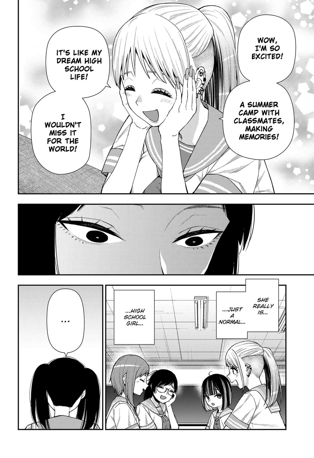 Read Machi and Oboro Manga Online