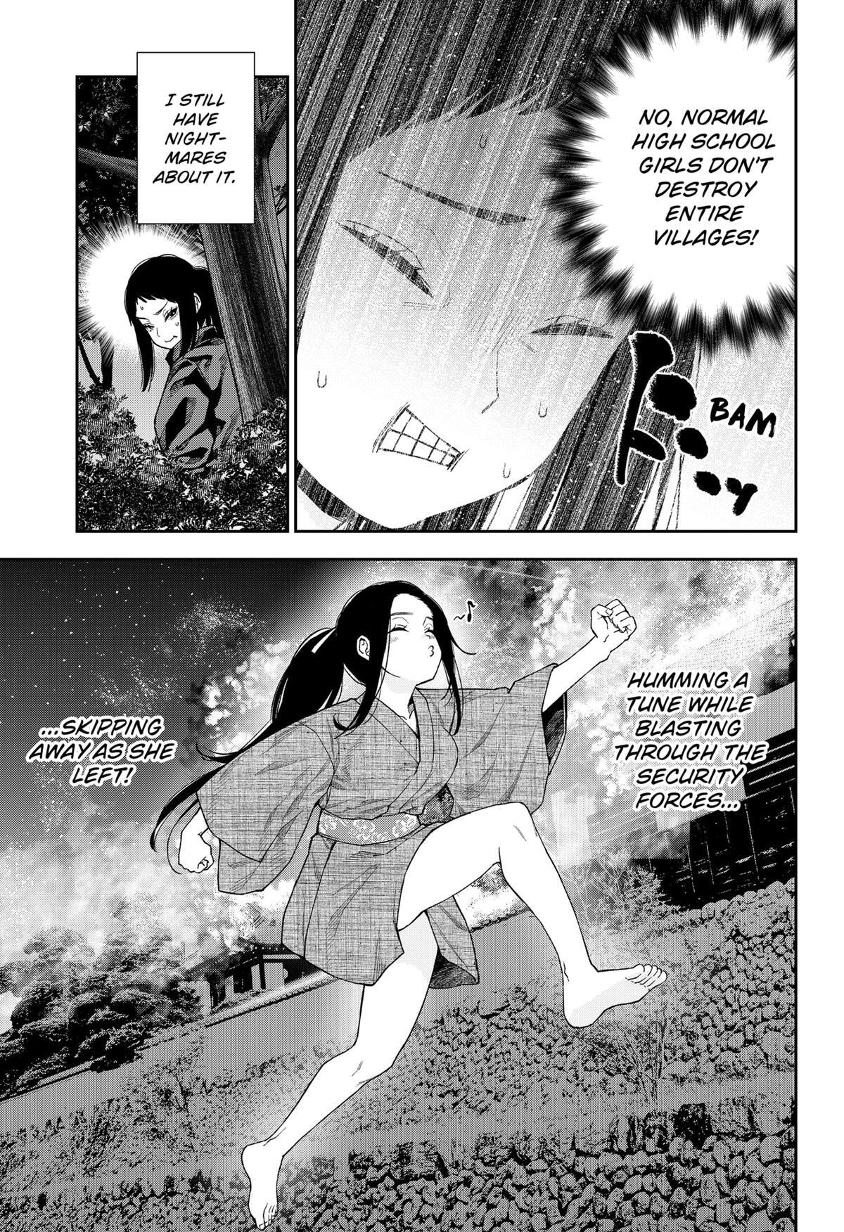 Read Machi and Oboro Manga Online