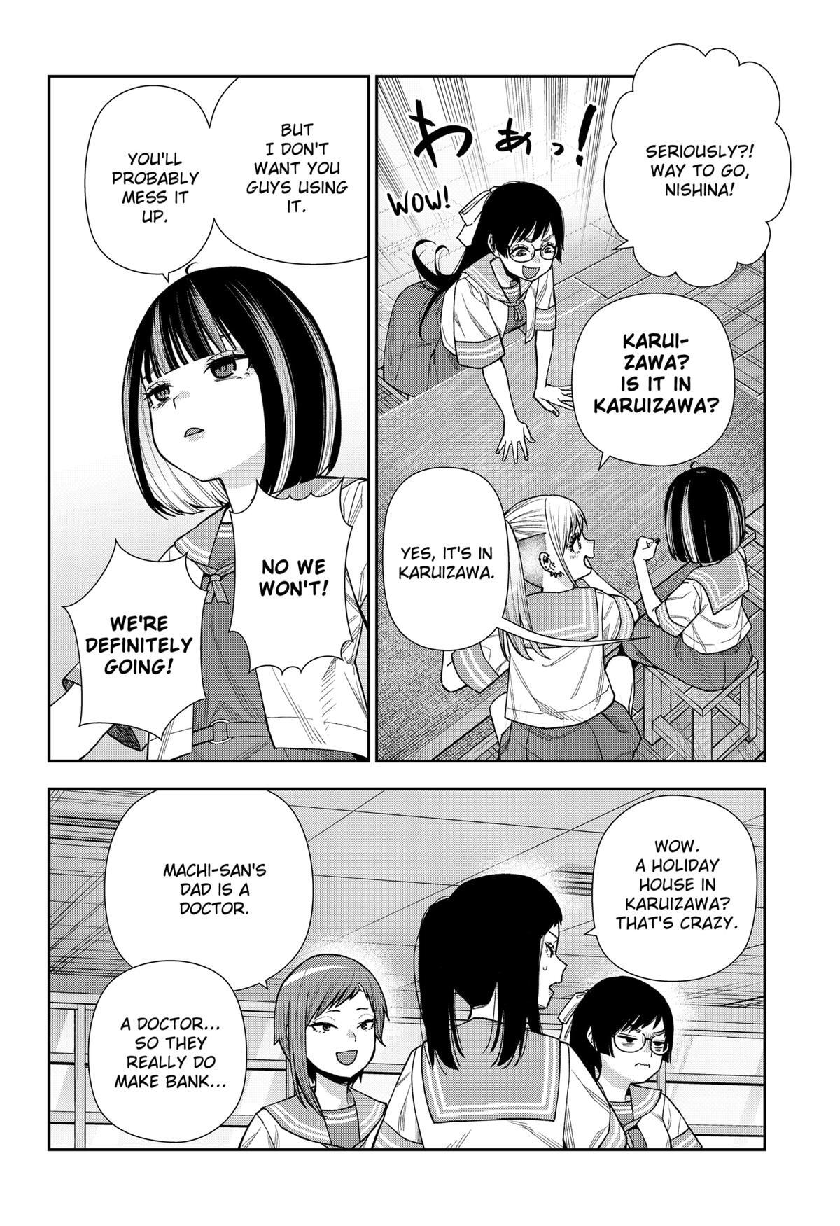 Read Machi and Oboro Manga Online