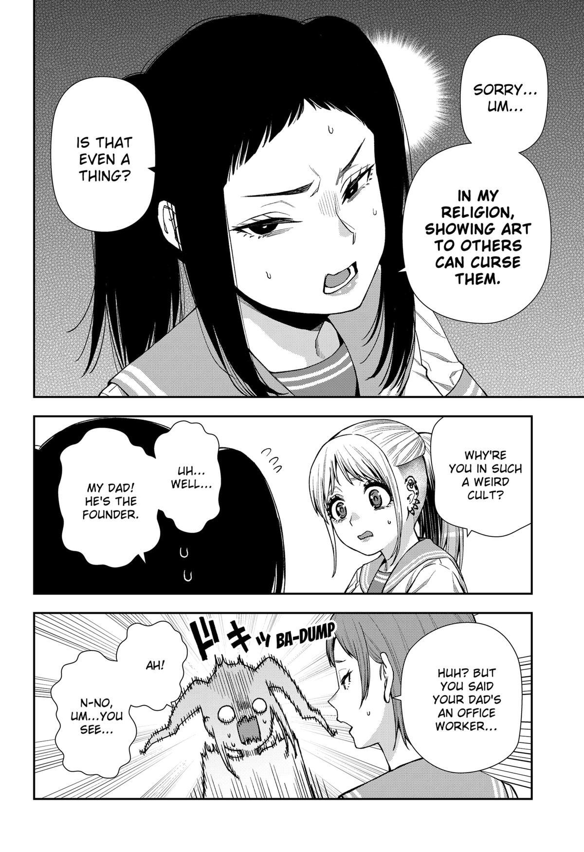 Read Machi and Oboro Manga Online