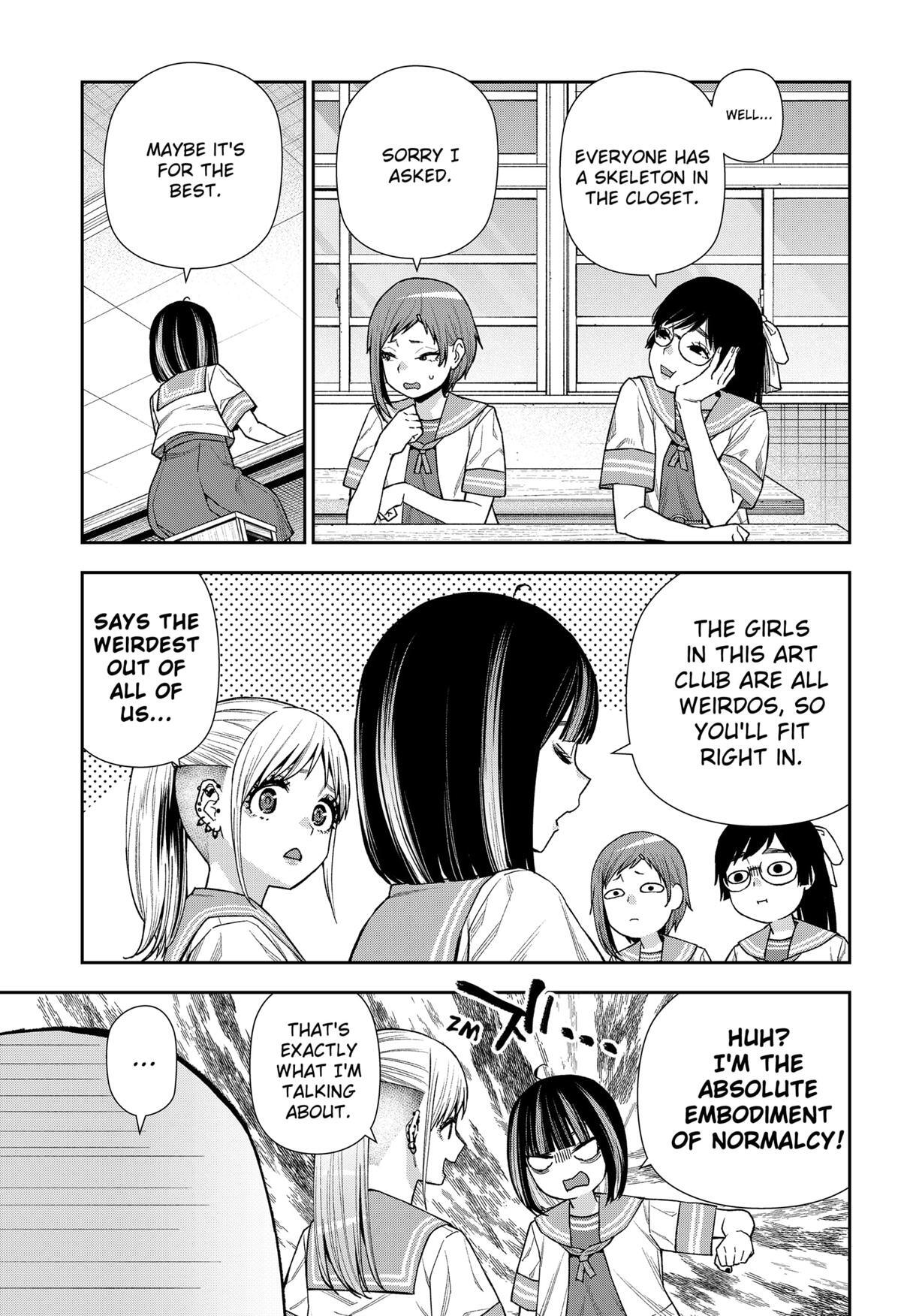 Read Machi and Oboro Manga Online