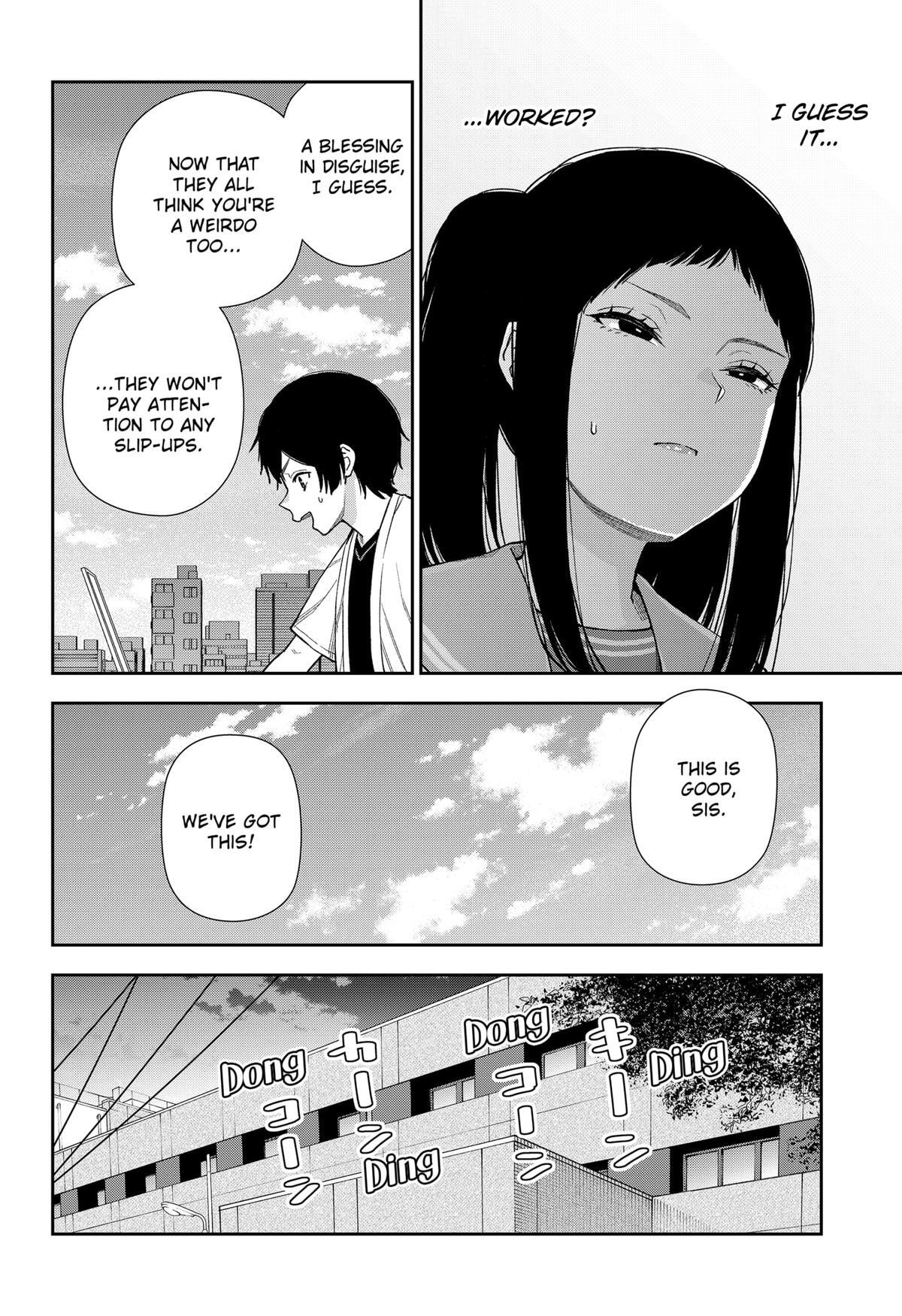 Read Machi and Oboro Manga Online