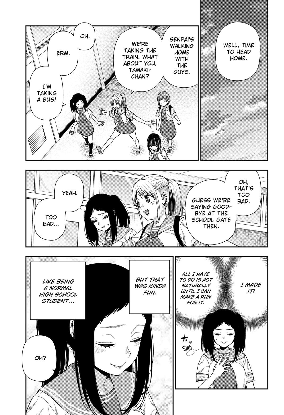 Read Machi and Oboro Manga Online
