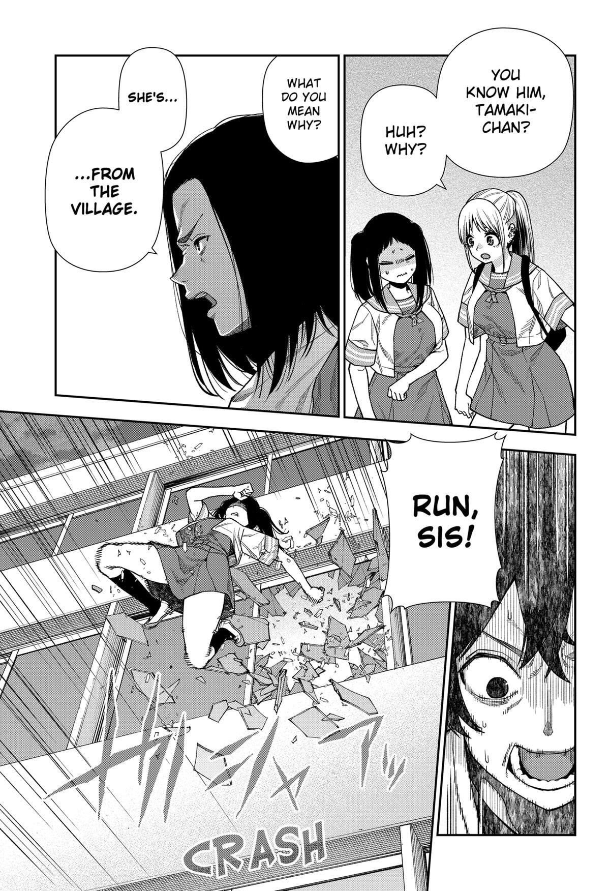 Read Machi and Oboro Manga Online