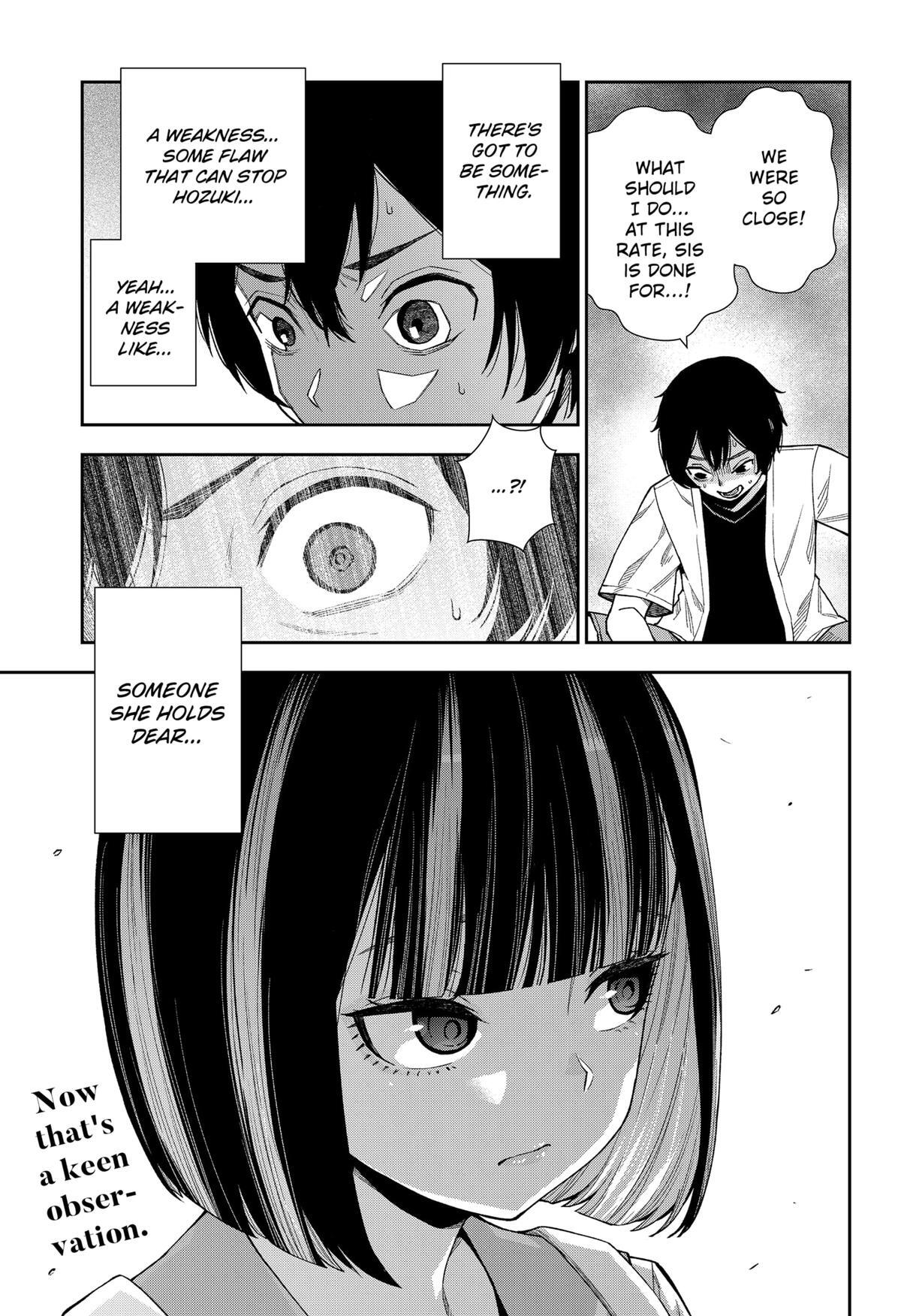 Read Machi and Oboro Manga Online