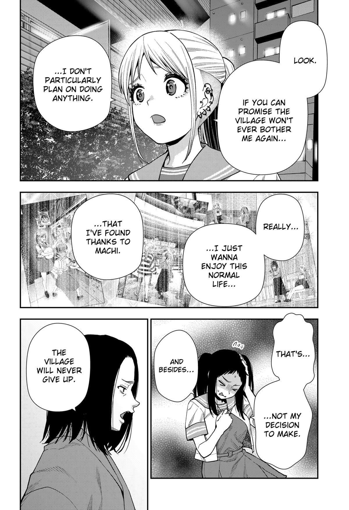 Read Machi and Oboro Manga Online