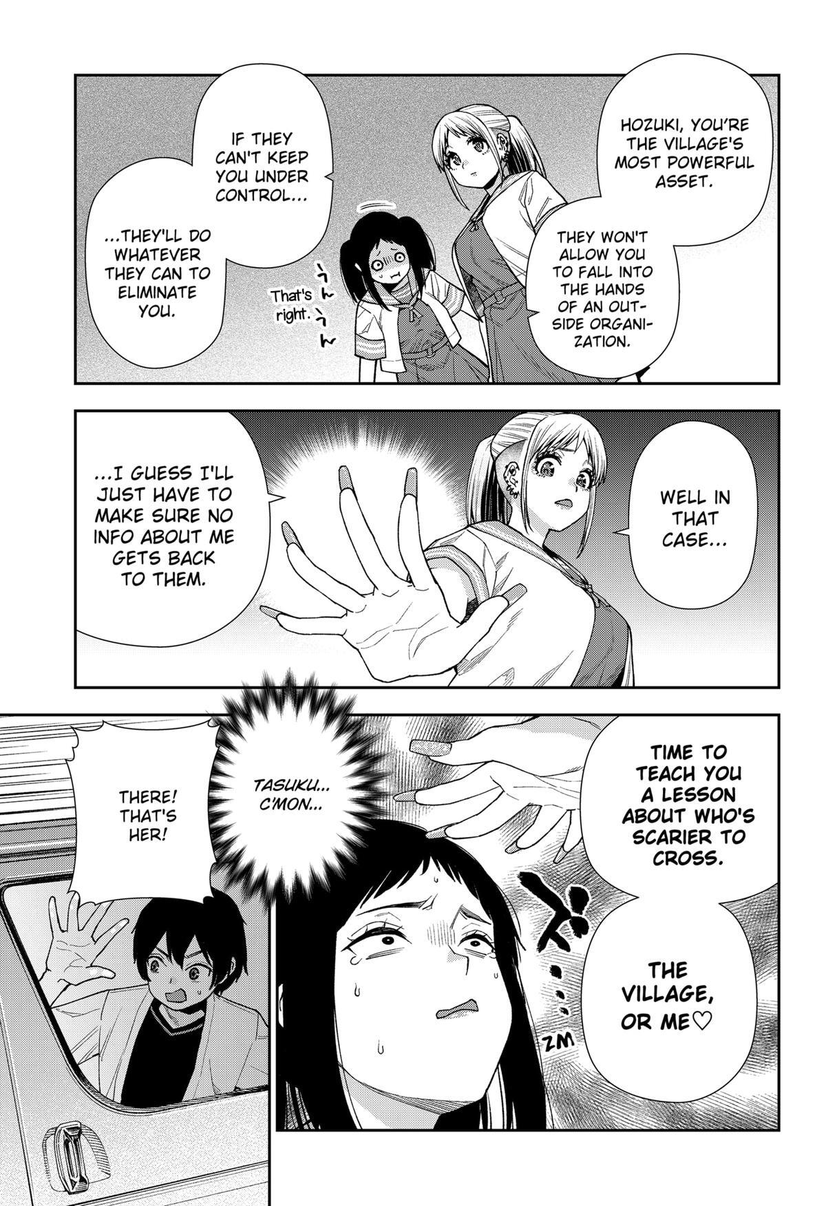 Read Machi and Oboro Manga Online