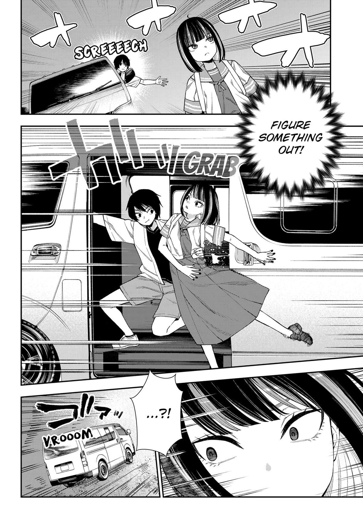Read Machi and Oboro Manga Online