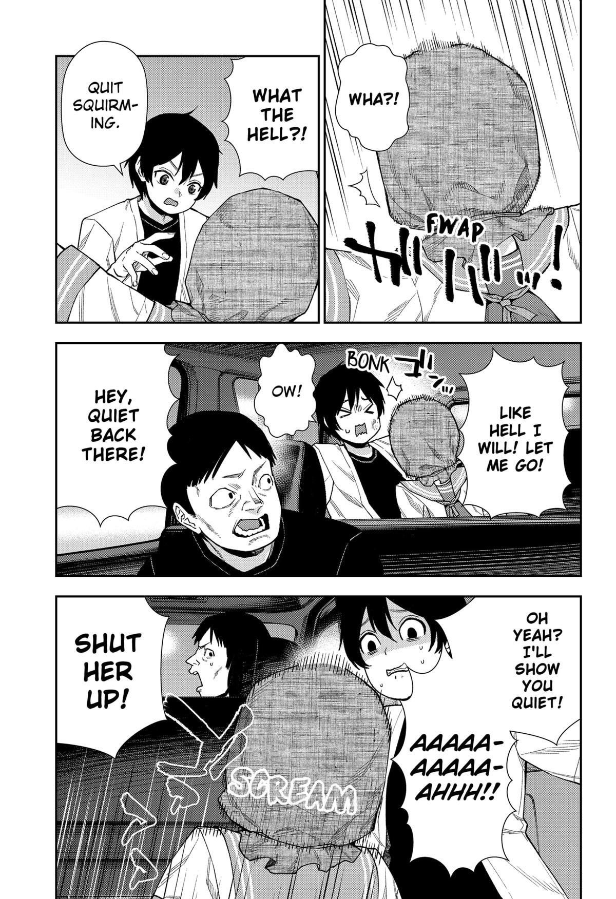 Read Machi and Oboro Manga Online