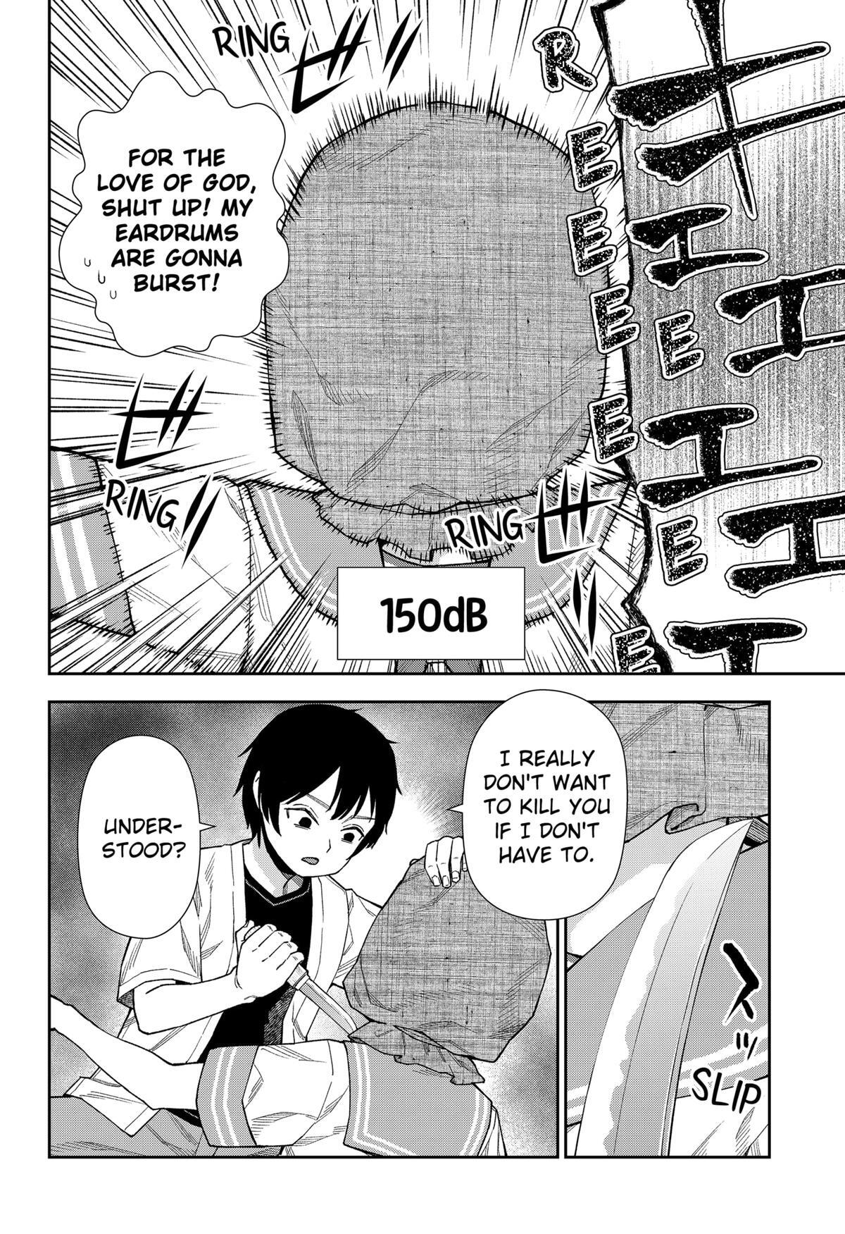 Read Machi and Oboro Manga Online