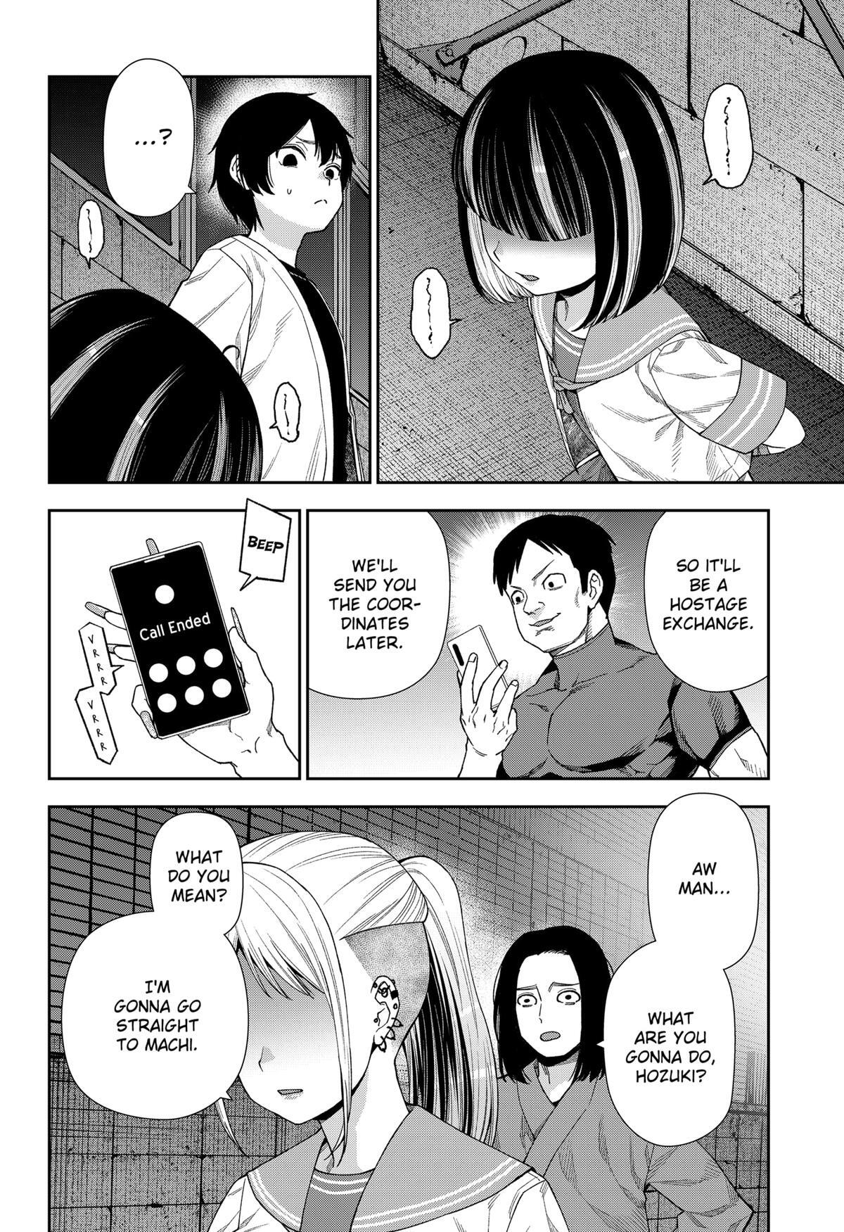 Read Machi and Oboro Manga Online