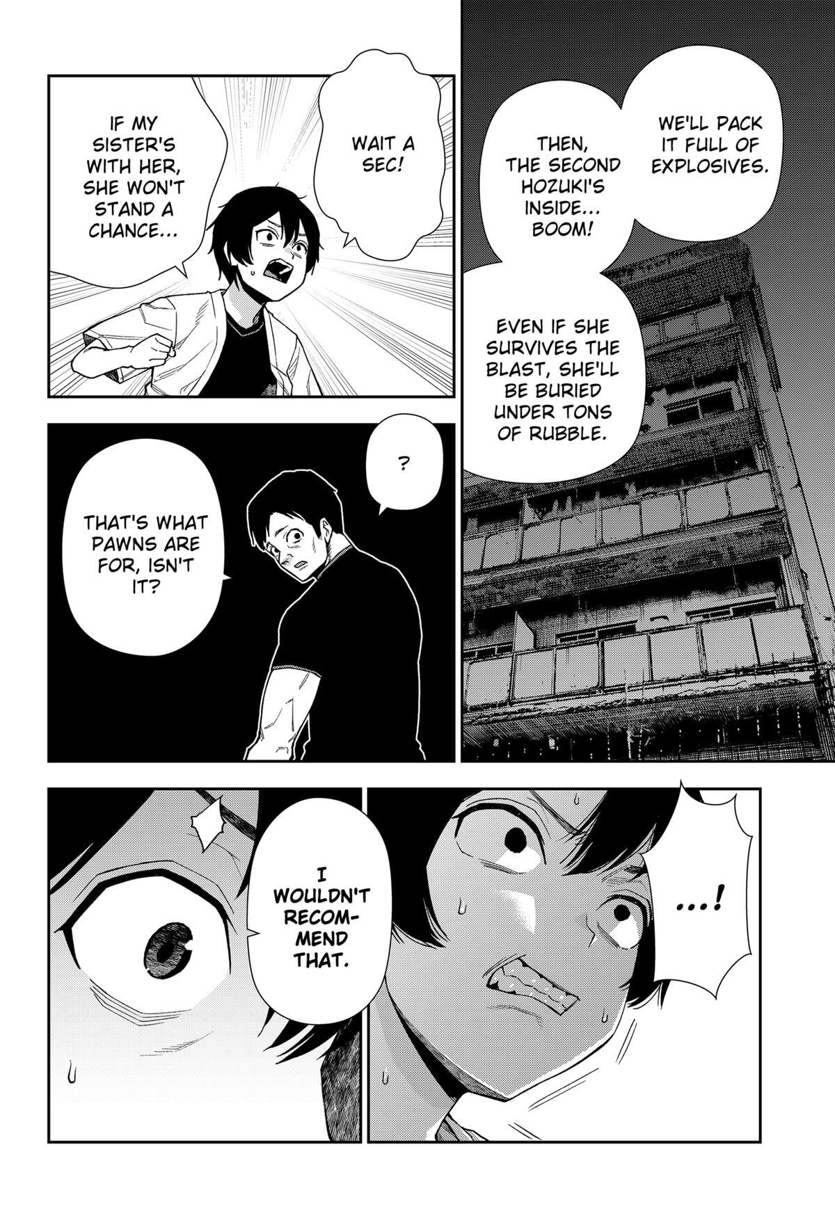 Read Machi and Oboro Manga Online