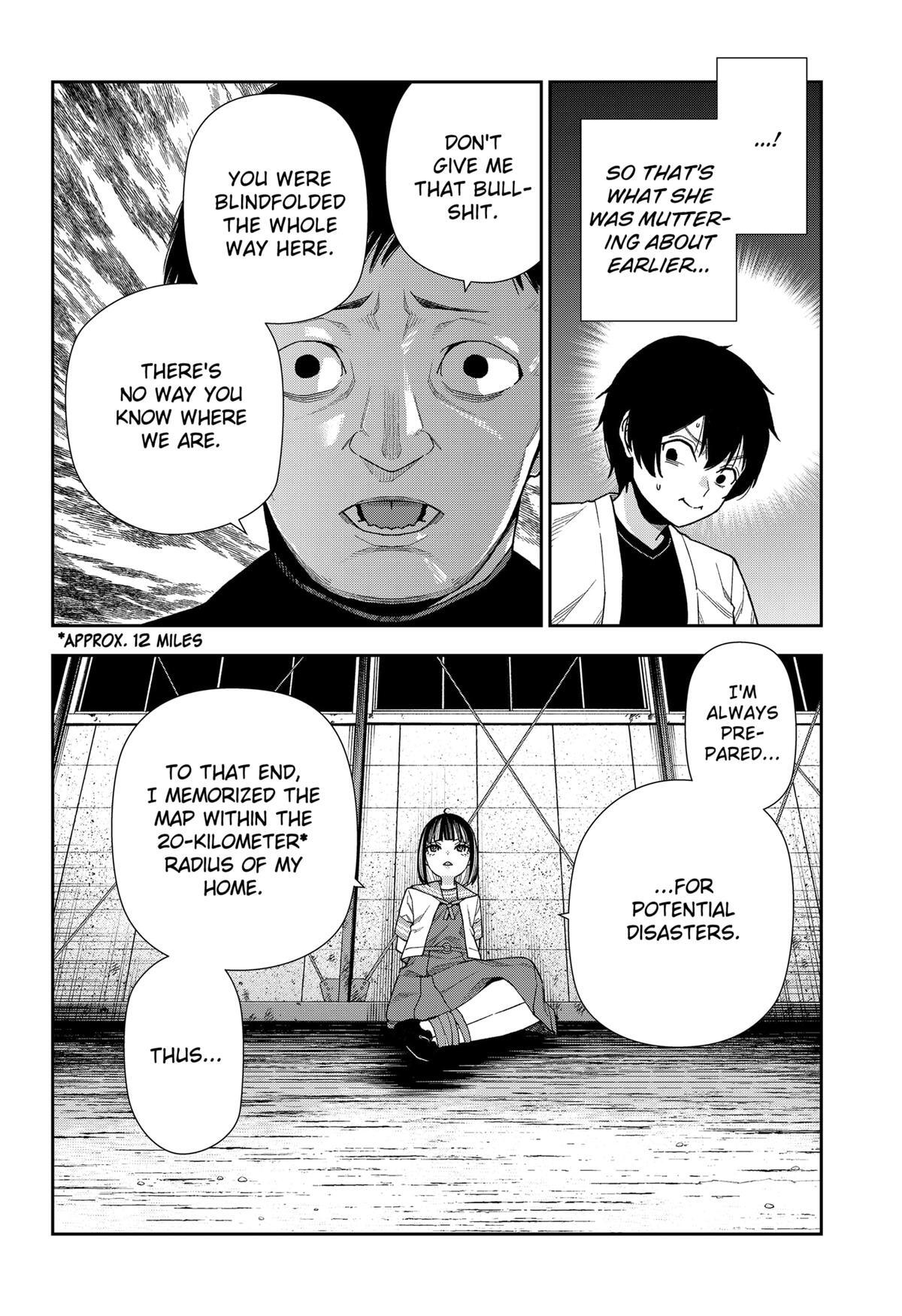 Read Machi and Oboro Manga Online