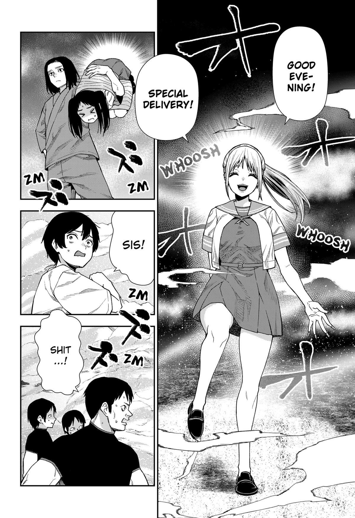 Read Machi and Oboro Manga Online