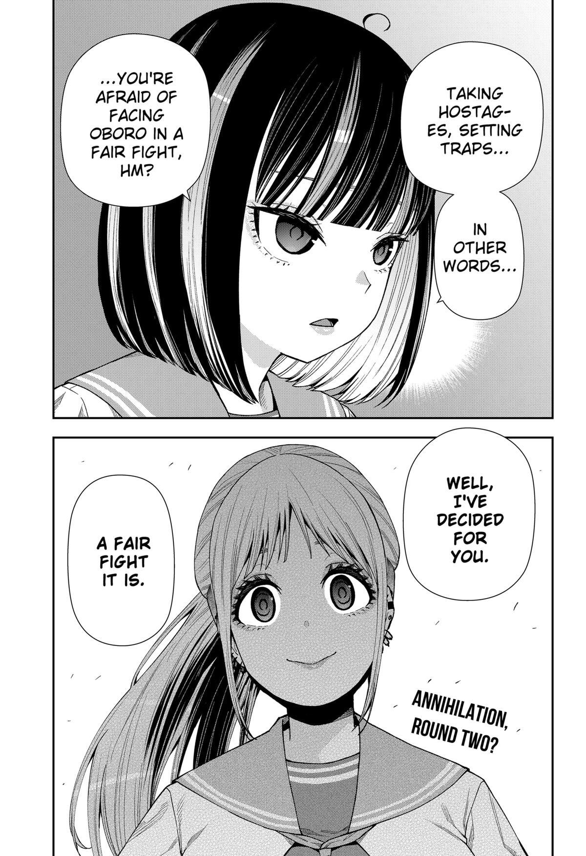 Read Machi and Oboro Manga Online