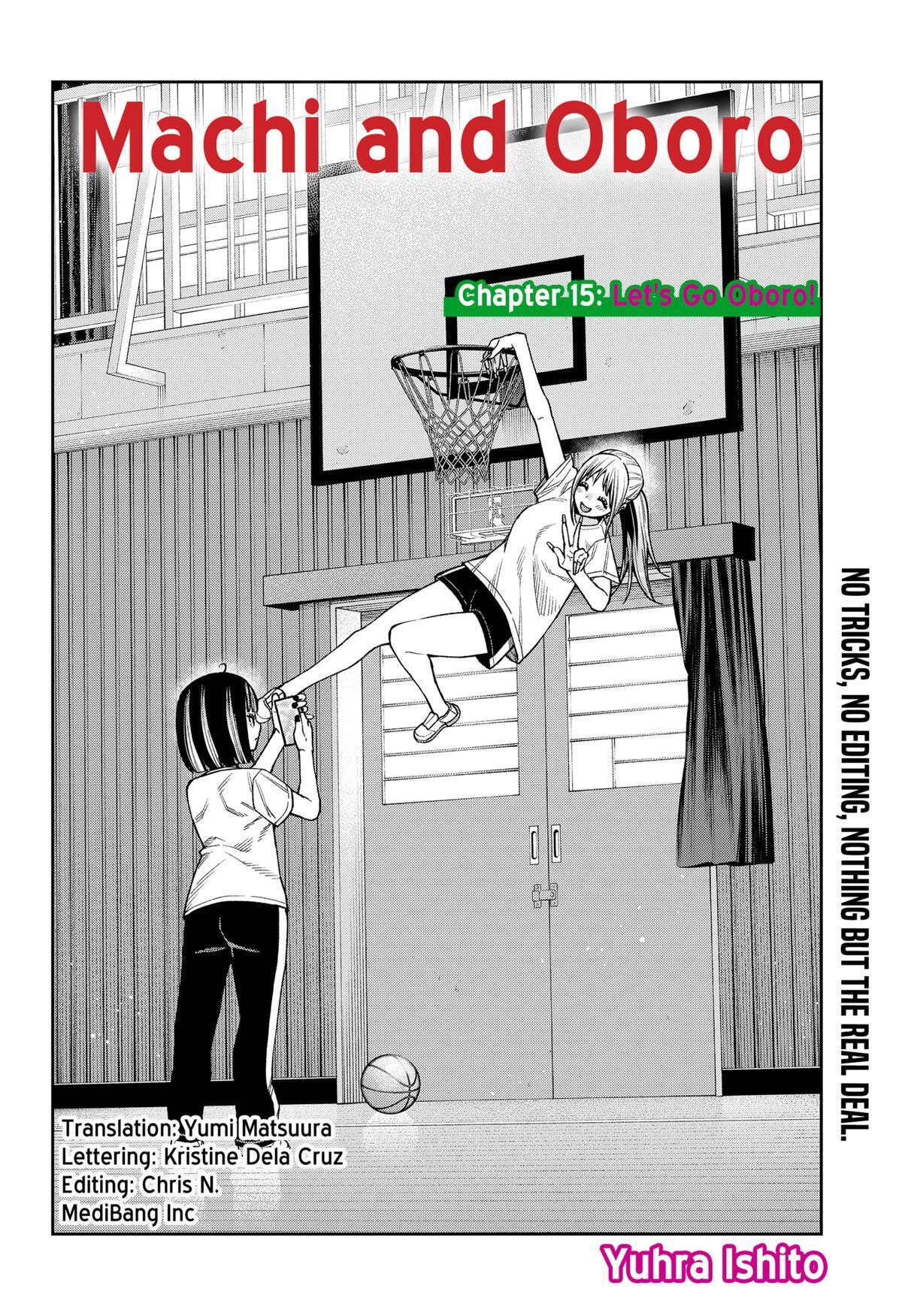 Read Machi and Oboro Manga Online