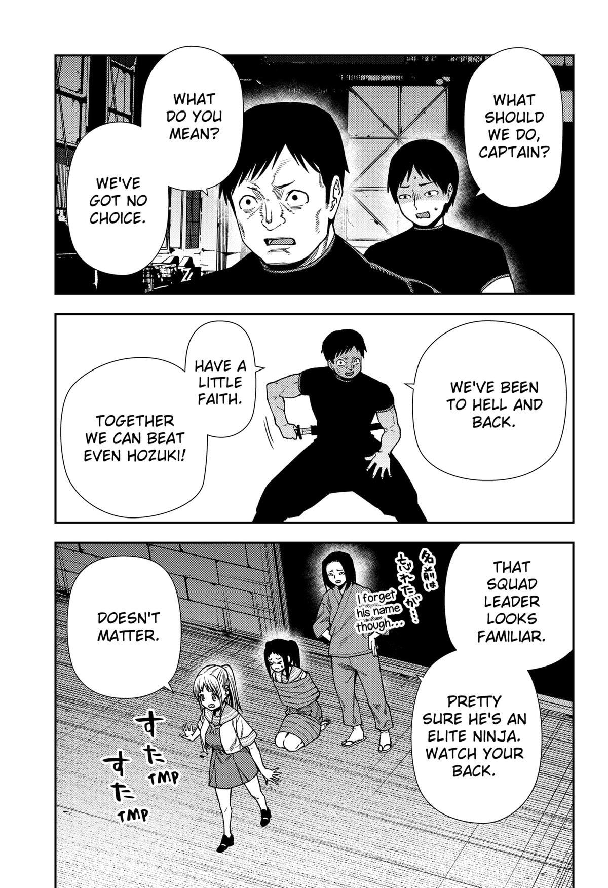 Read Machi and Oboro Manga Online
