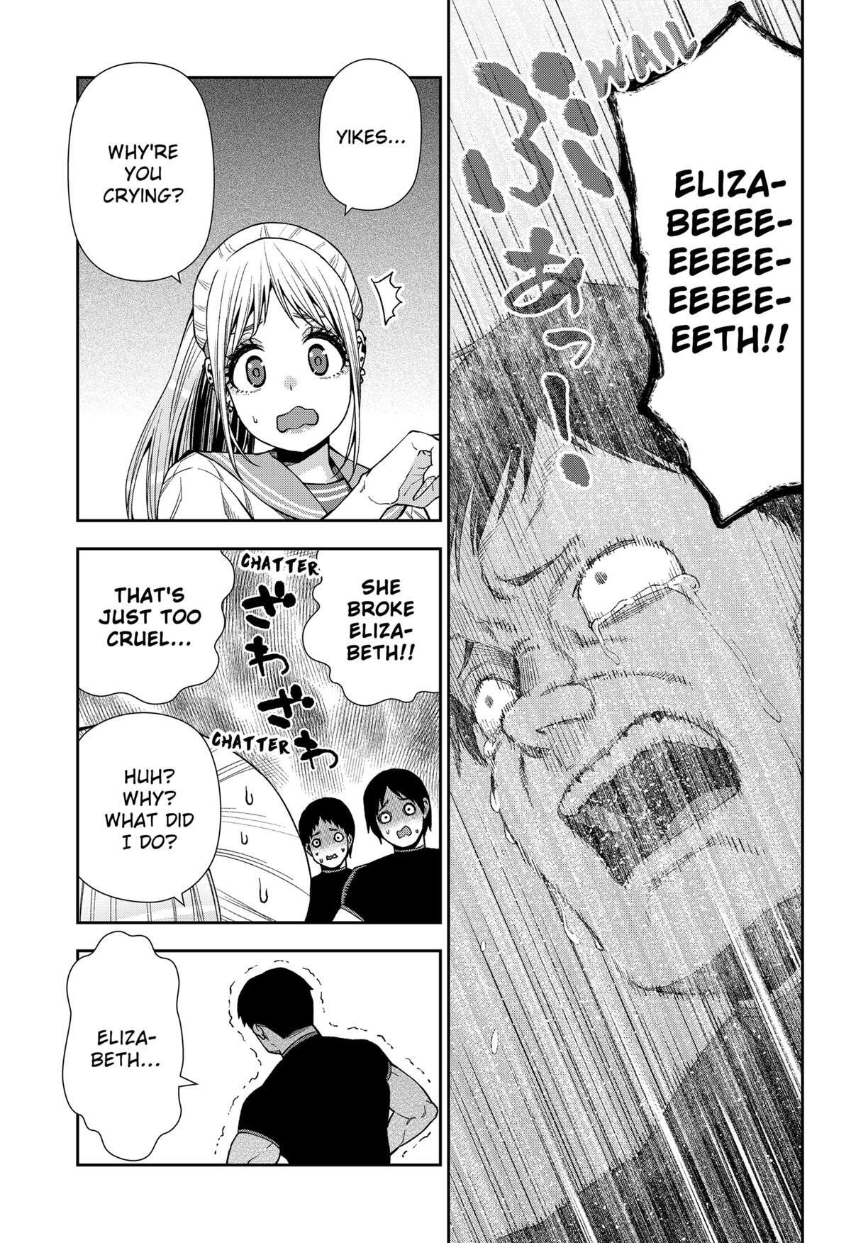 Read Machi and Oboro Manga Online