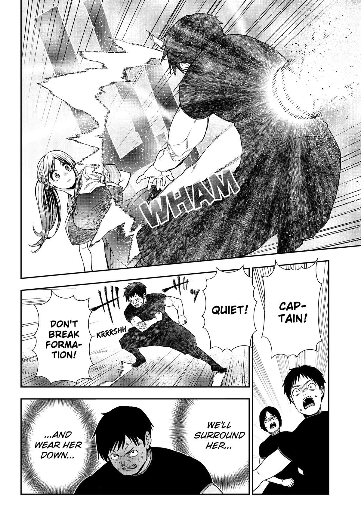 Read Machi and Oboro Manga Online