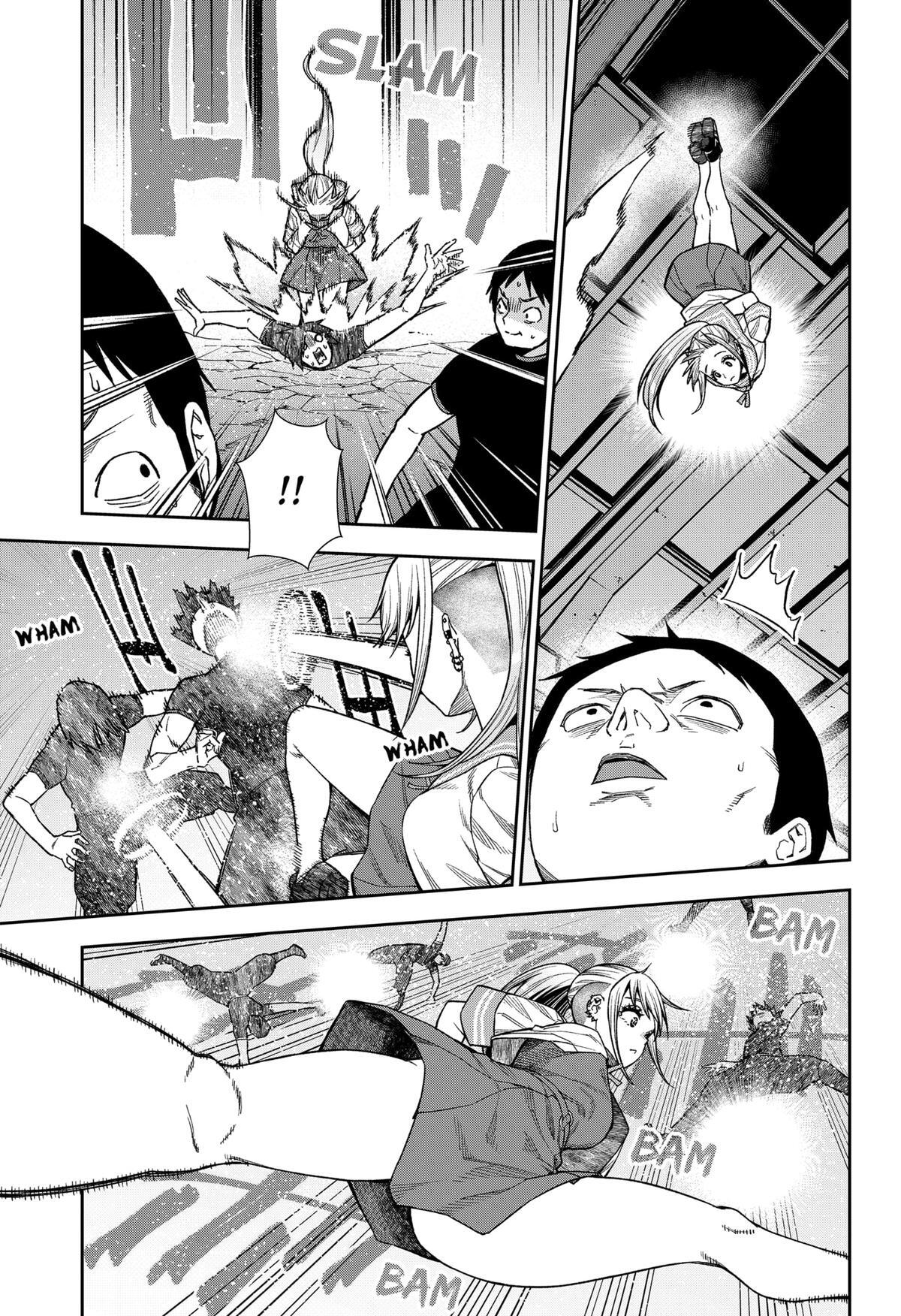 Read Machi and Oboro Manga Online