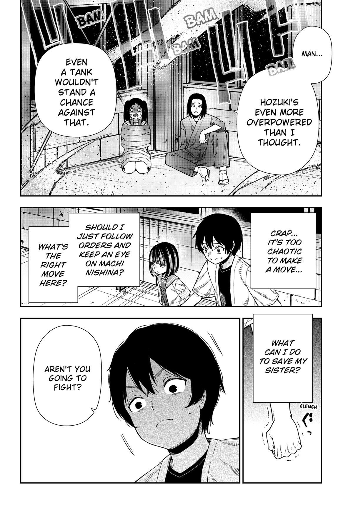 Read Machi and Oboro Manga Online