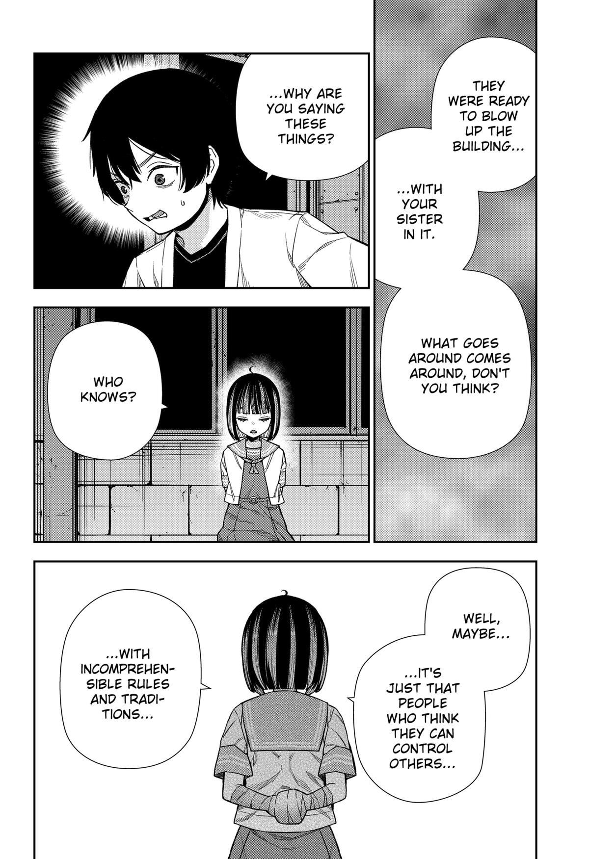Read Machi and Oboro Manga Online