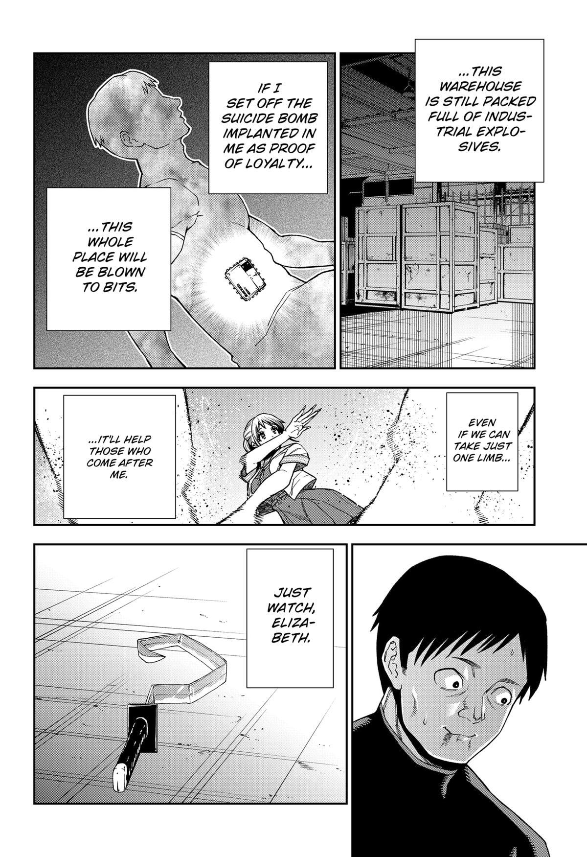 Read Machi and Oboro Manga Online