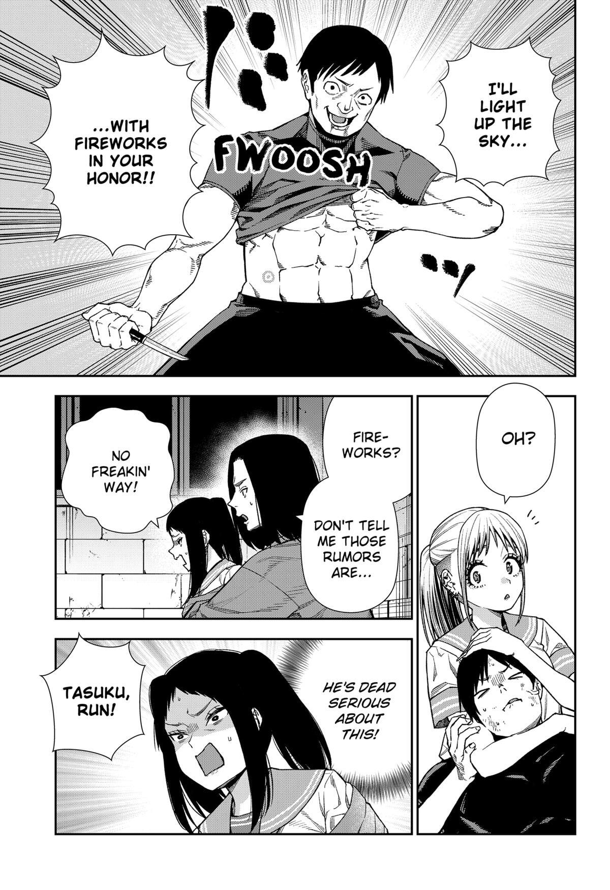 Read Machi and Oboro Manga Online