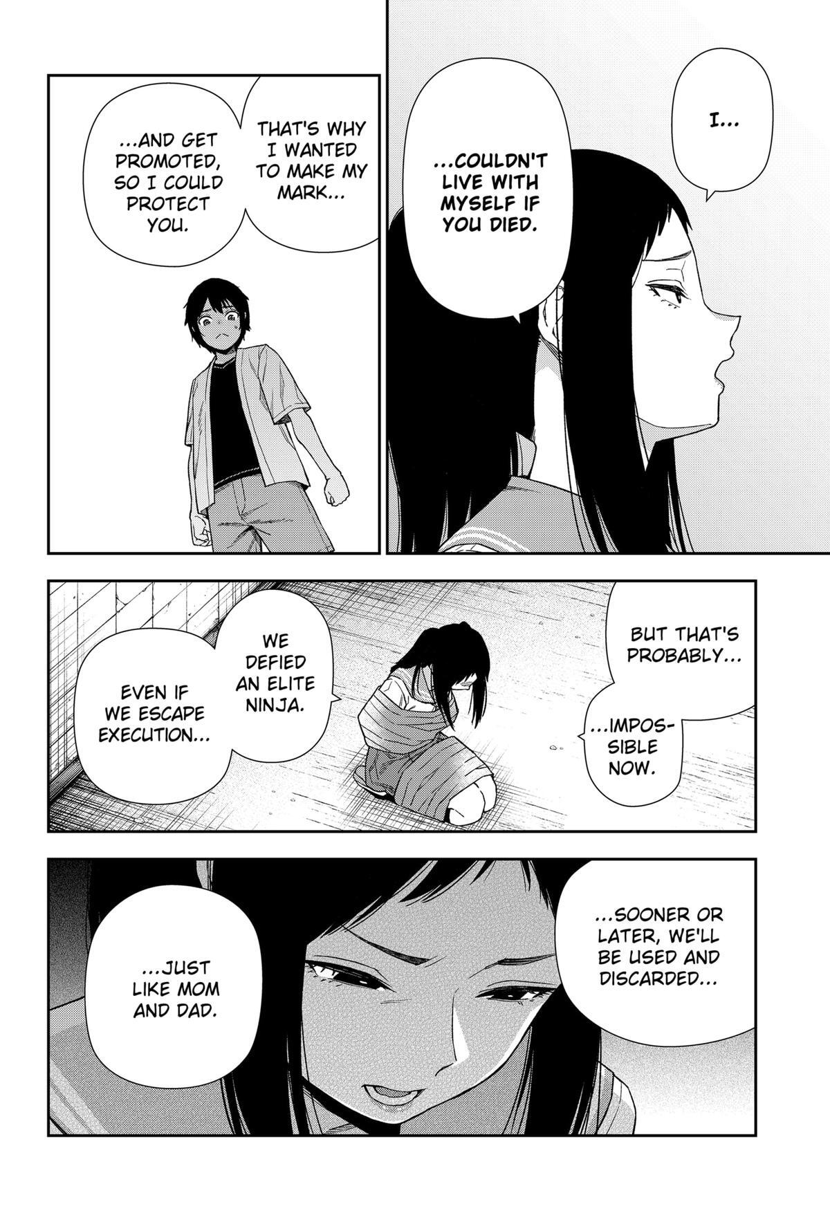 Read Machi and Oboro Manga Online