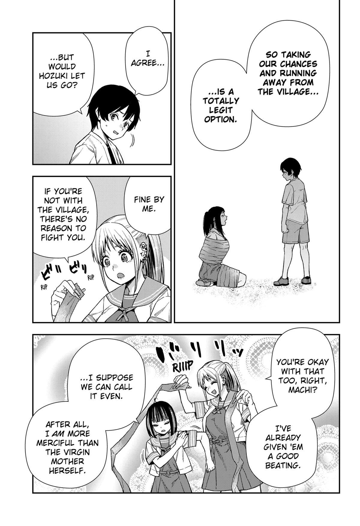 Read Machi and Oboro Manga Online