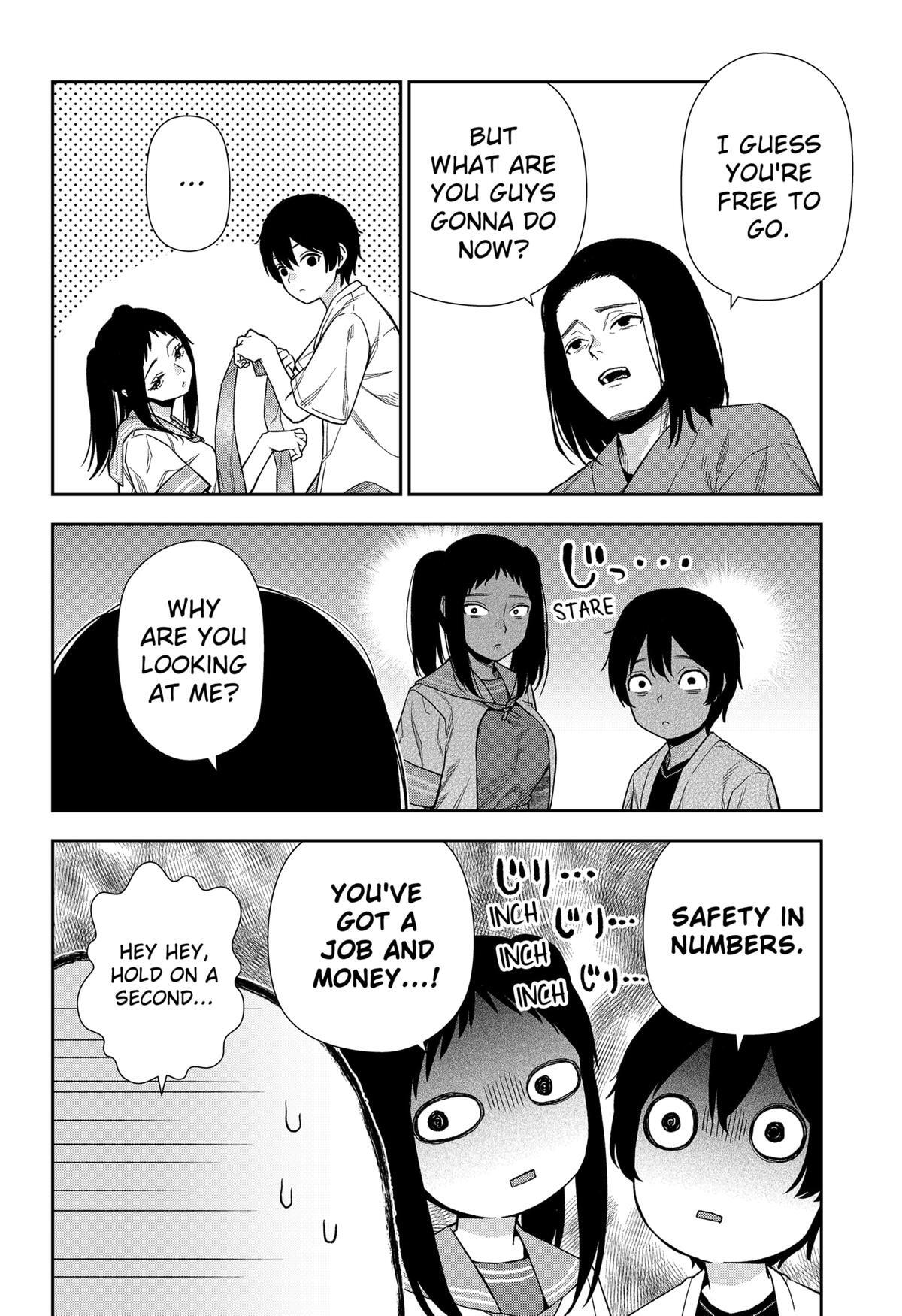 Read Machi and Oboro Manga Online