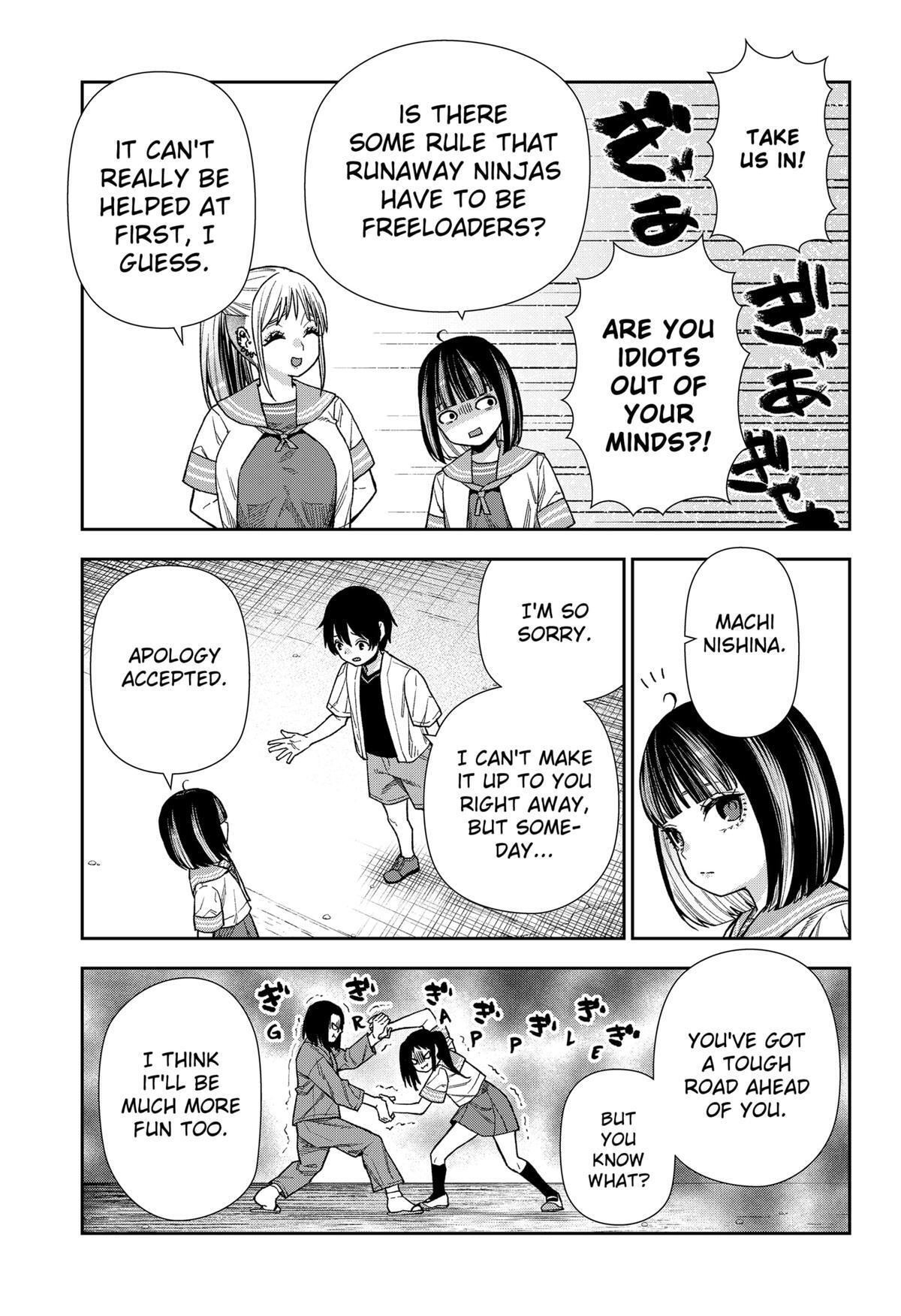 Read Machi and Oboro Manga Online