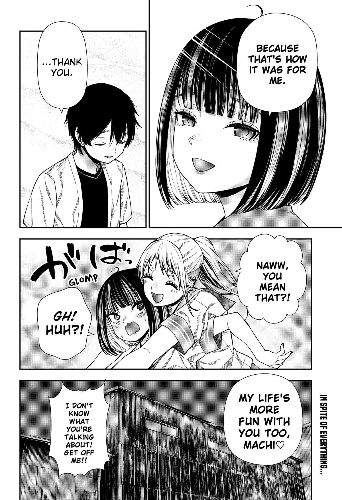 Read Machi and Oboro Manga Online