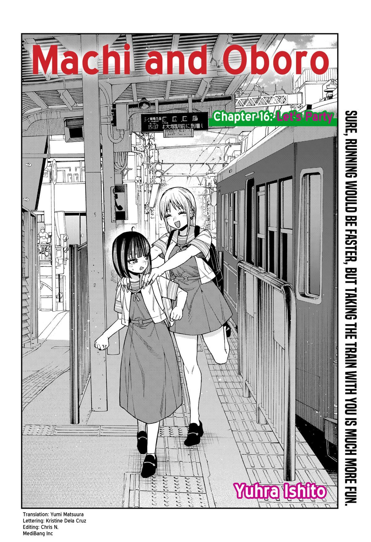 Read Machi and Oboro Manga Online