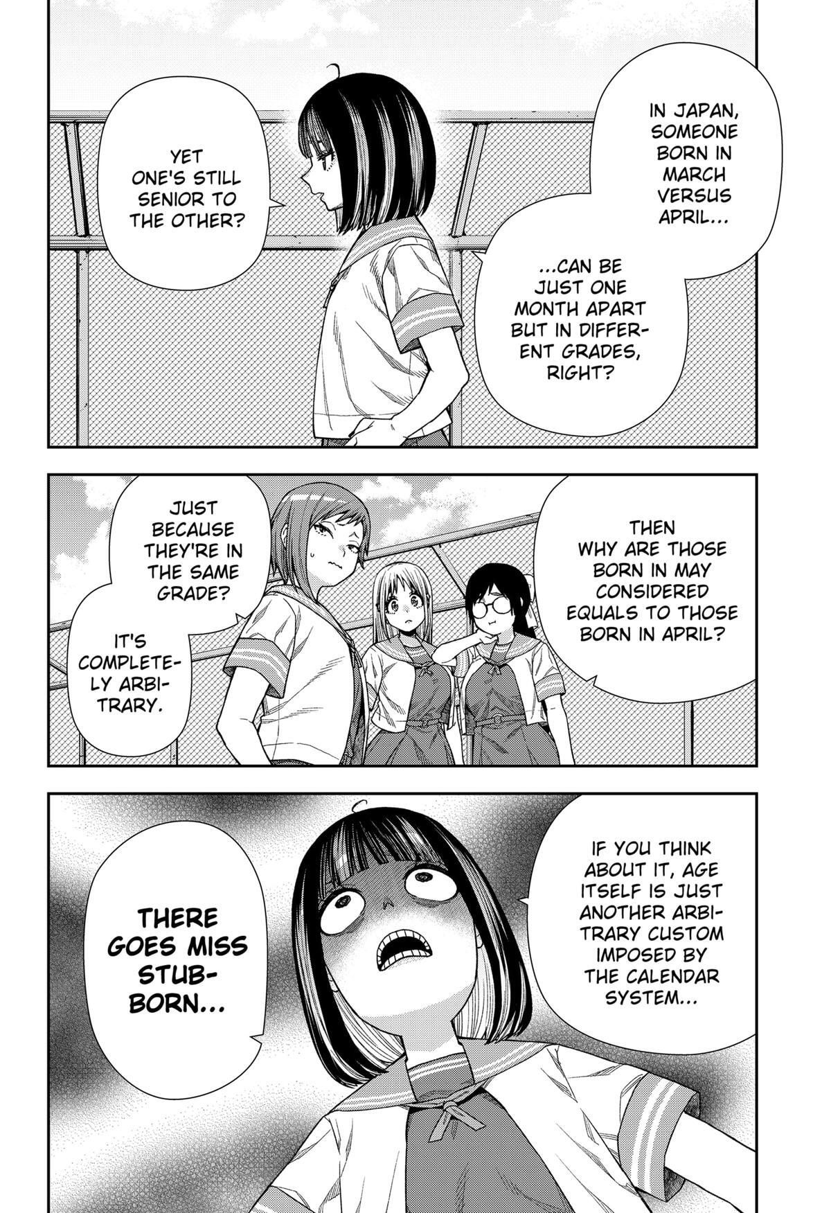 Read Machi and Oboro Manga Online