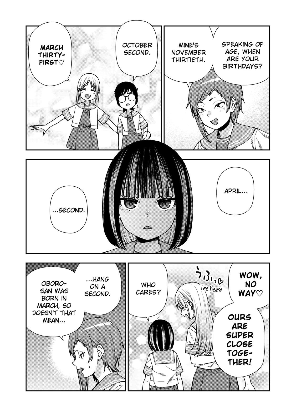 Read Machi and Oboro Manga Online