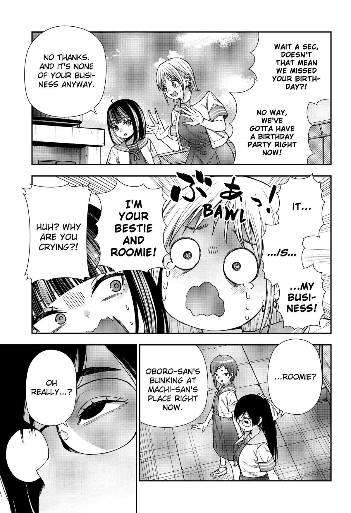 Read Machi and Oboro Manga Online