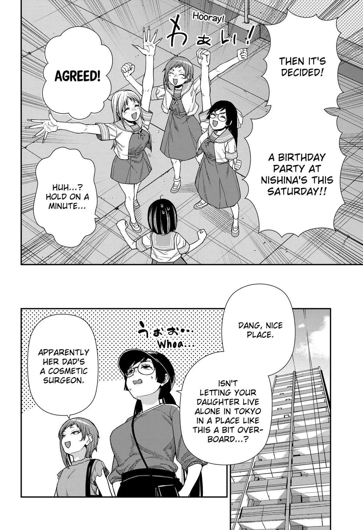 Read Machi and Oboro Manga Online