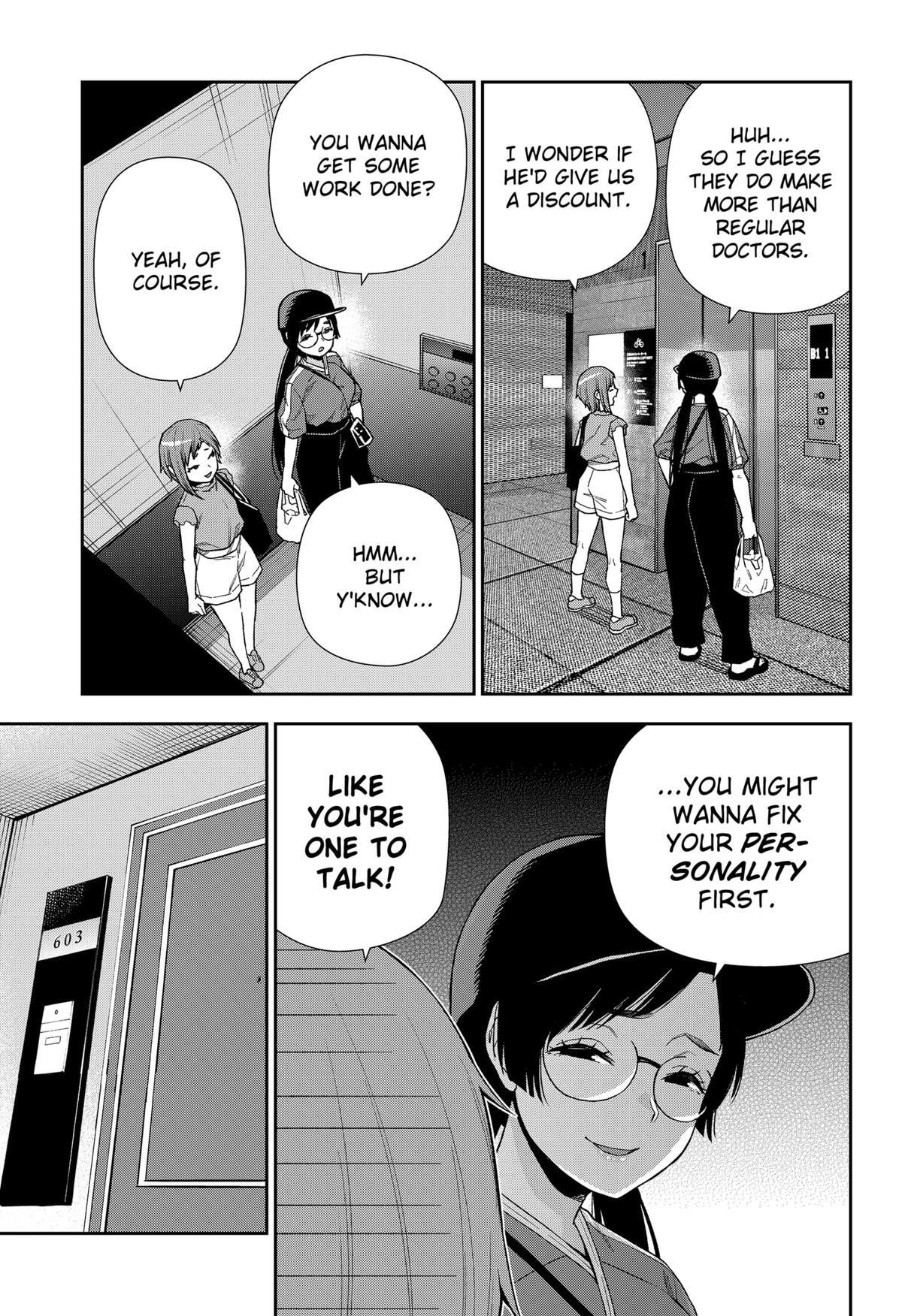 Read Machi and Oboro Manga Online