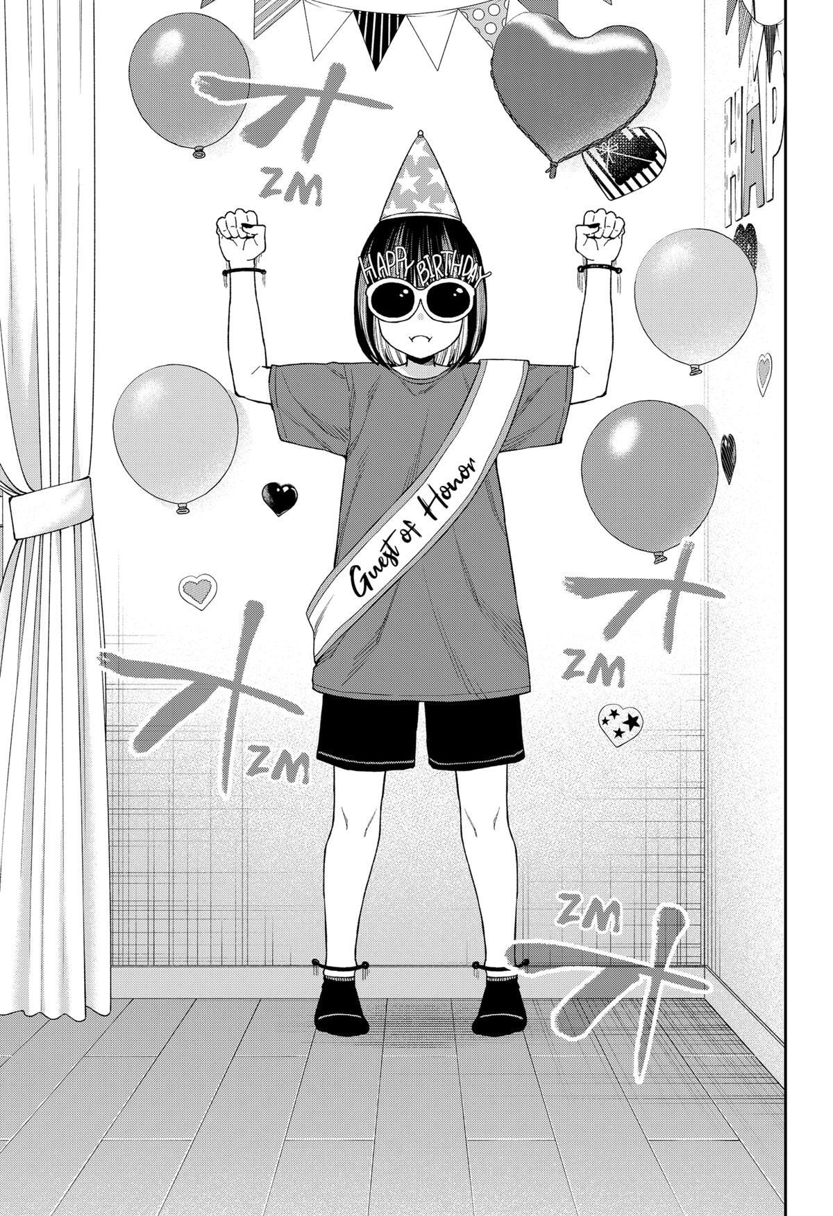 Read Machi and Oboro Manga Online