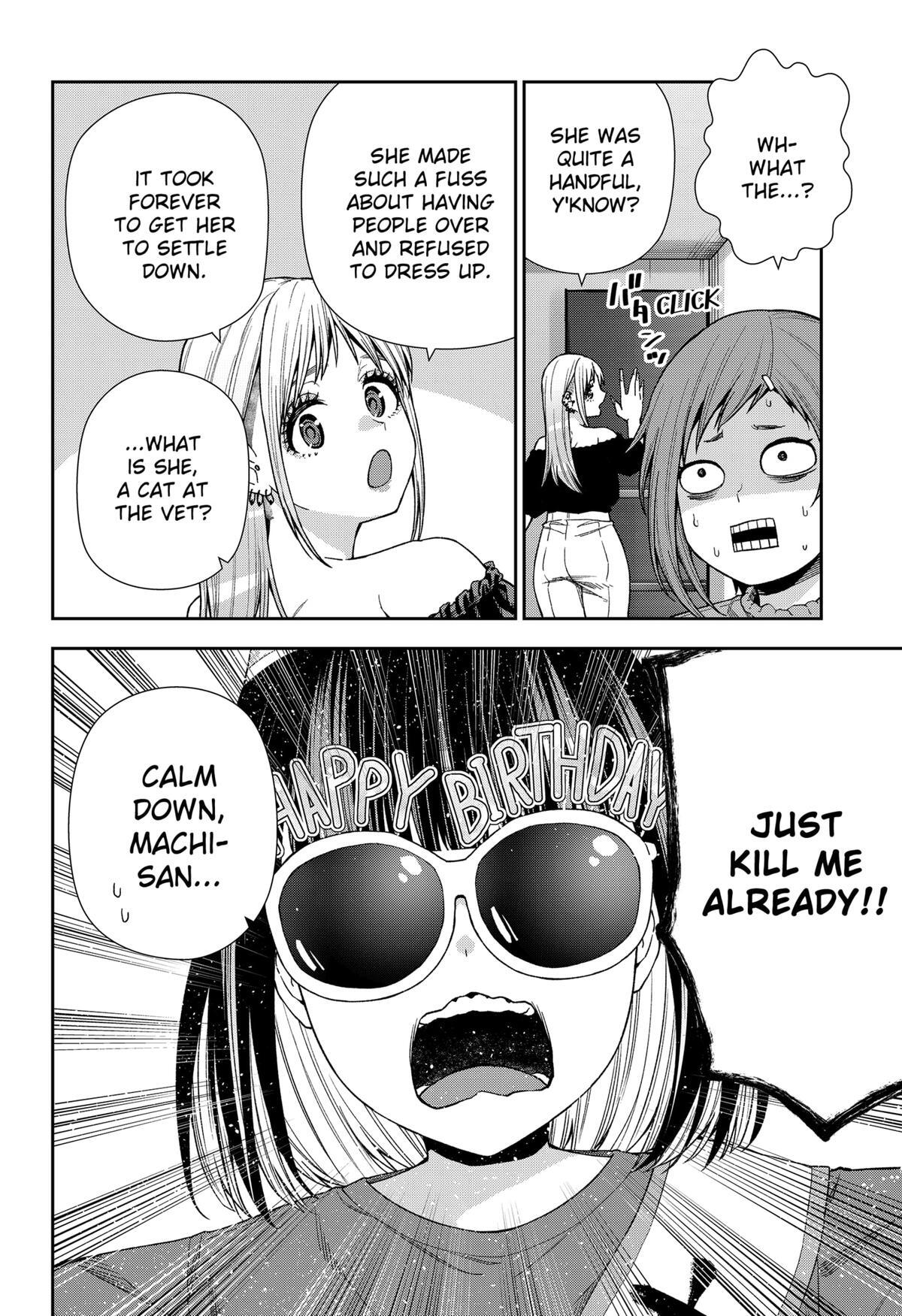 Read Machi and Oboro Manga Online
