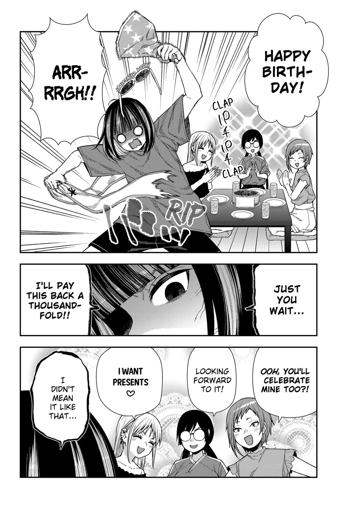 Read Machi and Oboro Manga Online