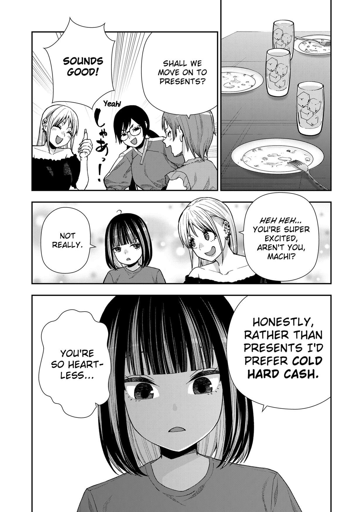 Read Machi and Oboro Manga Online