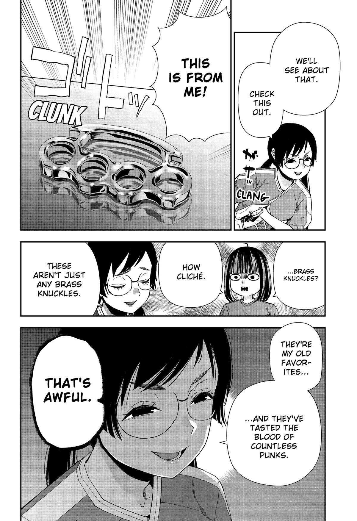 Read Machi and Oboro Manga Online