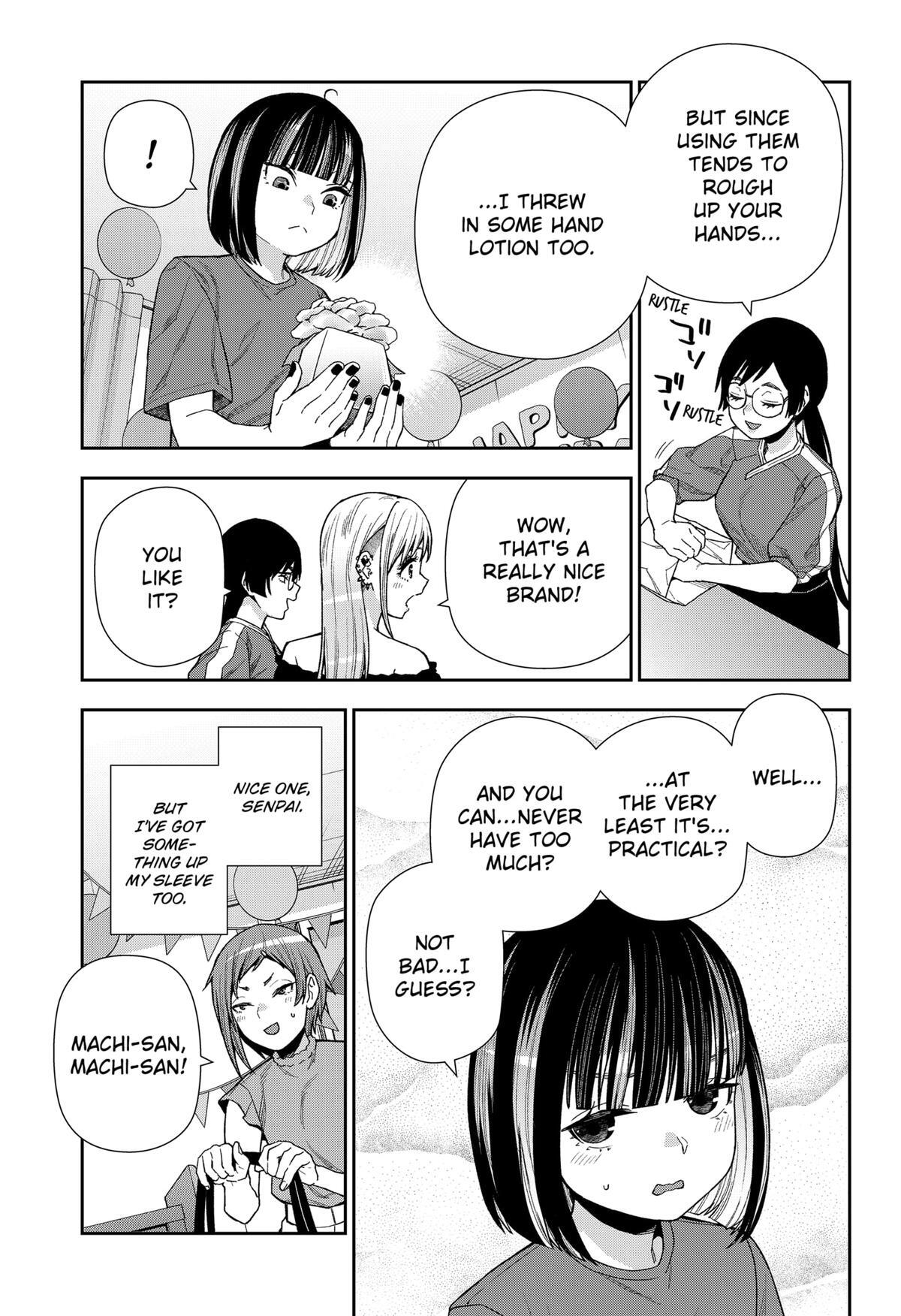 Read Machi and Oboro Manga Online