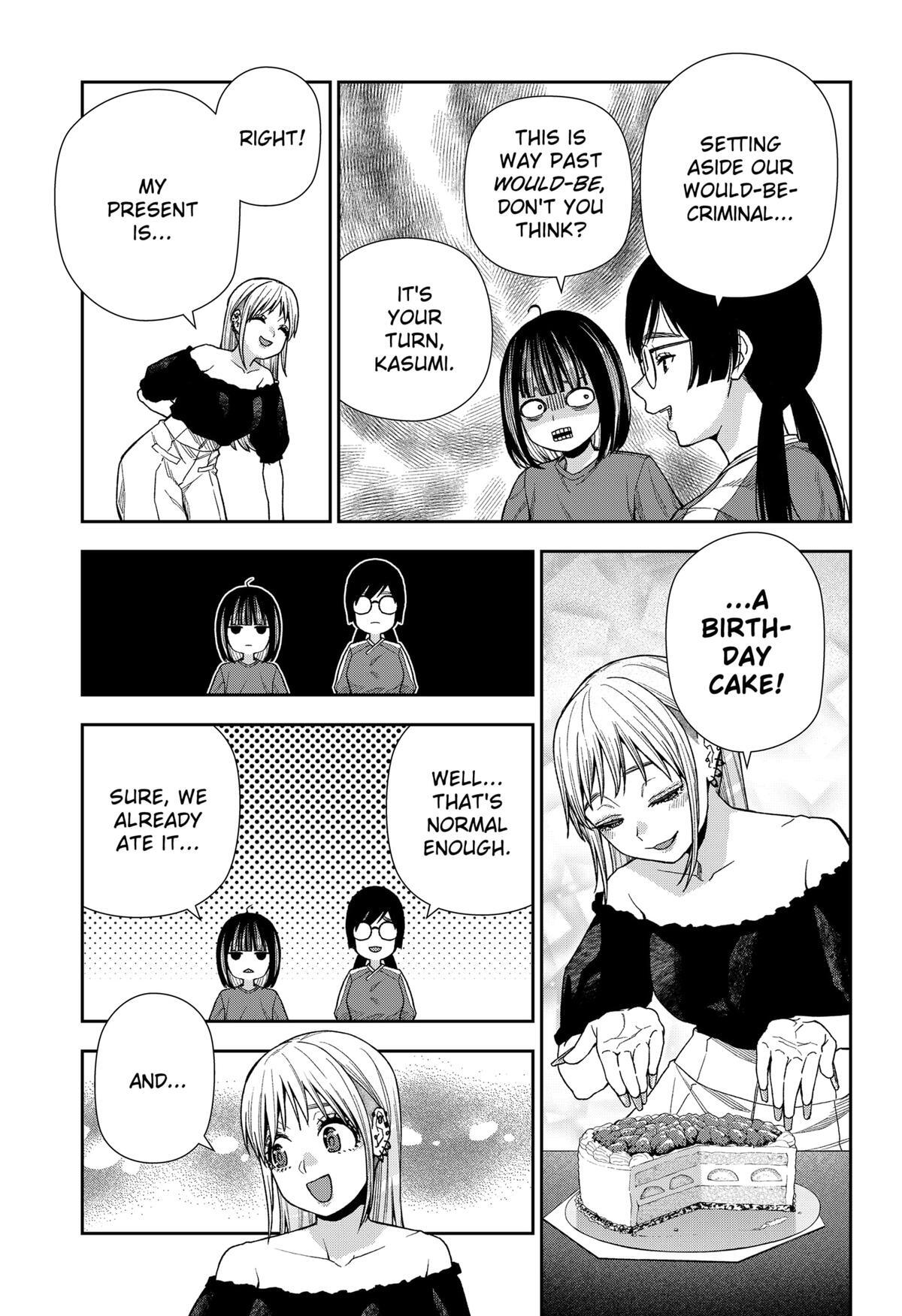 Read Machi and Oboro Manga Online