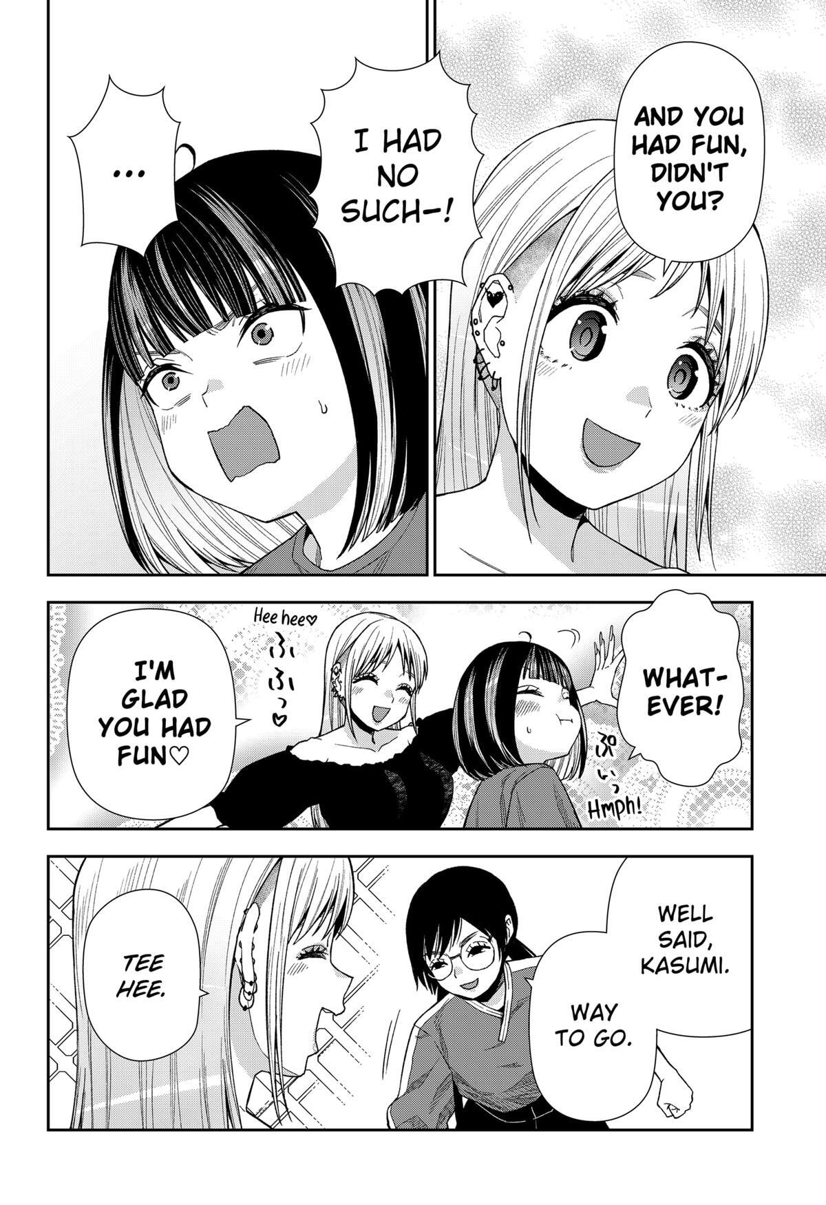 Read Machi and Oboro Manga Online