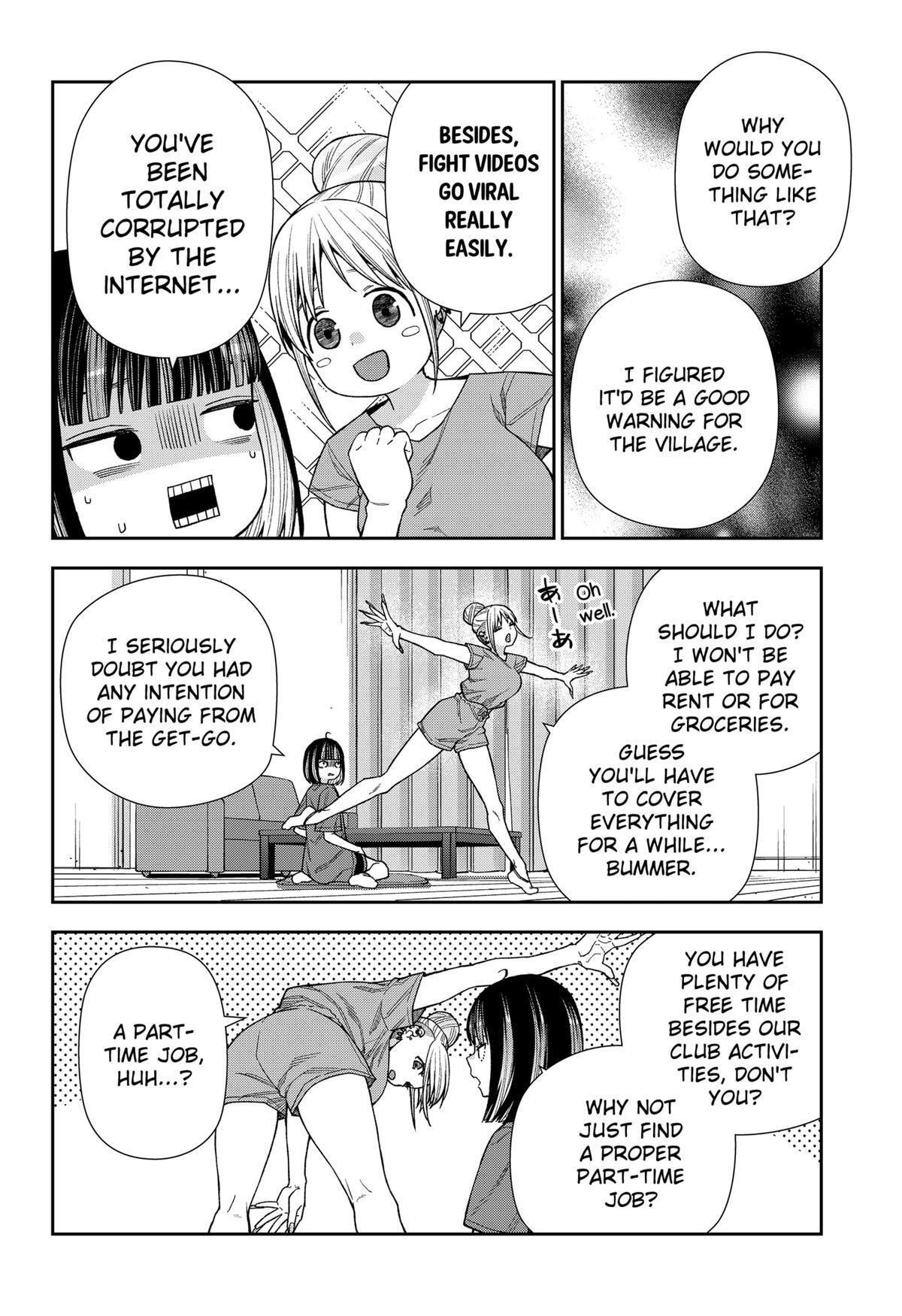 Read Machi and Oboro Manga Online
