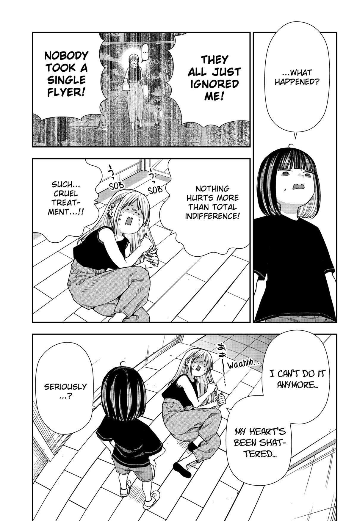 Read Machi and Oboro Manga Online