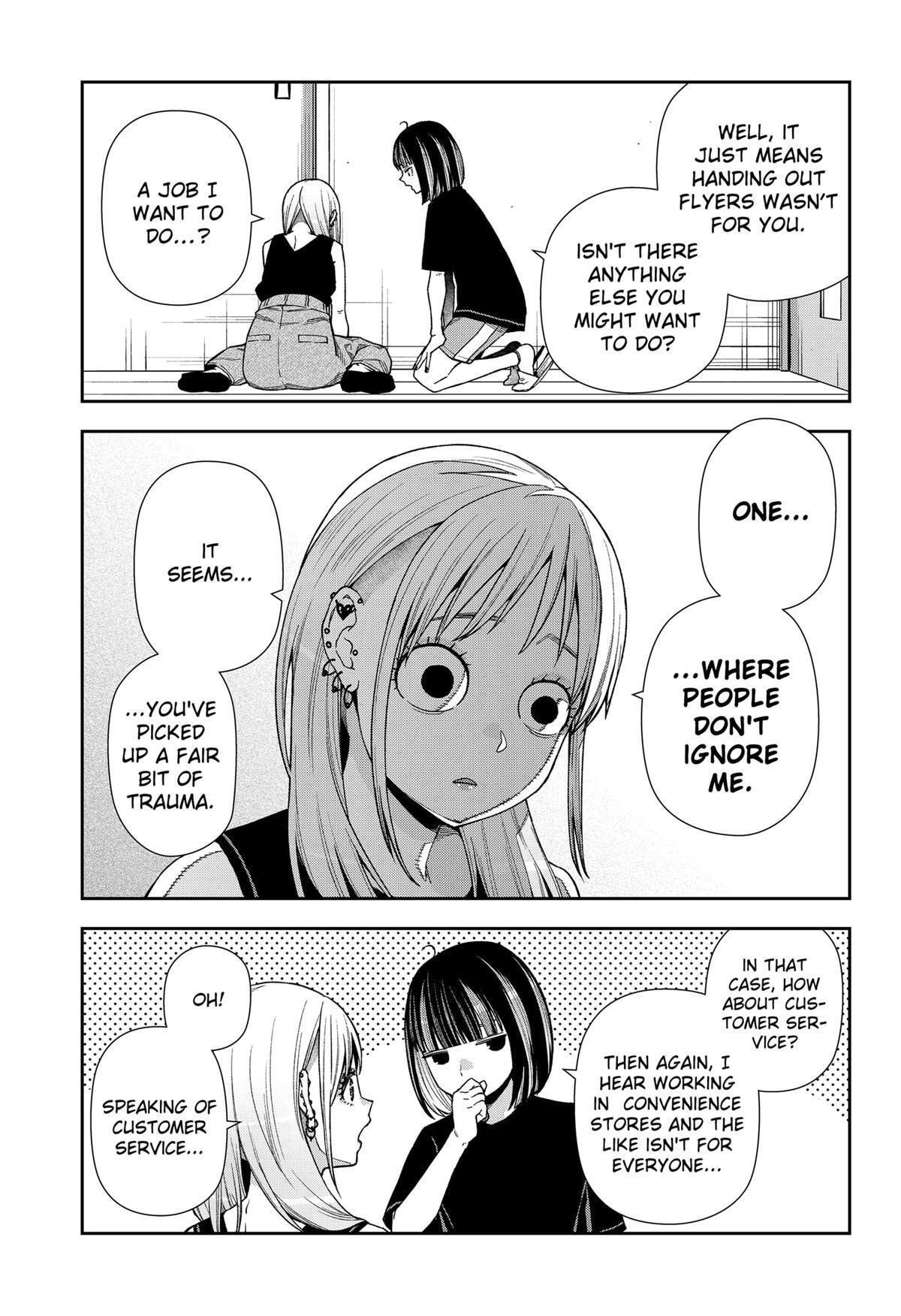 Read Machi and Oboro Manga Online